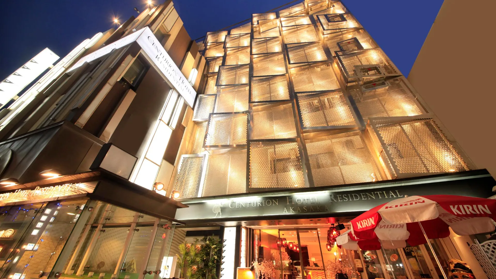 도쿄 / 동경 센추리온 호텔 레지덴셜 아카사카 스테이션 3성급 호텔 객실