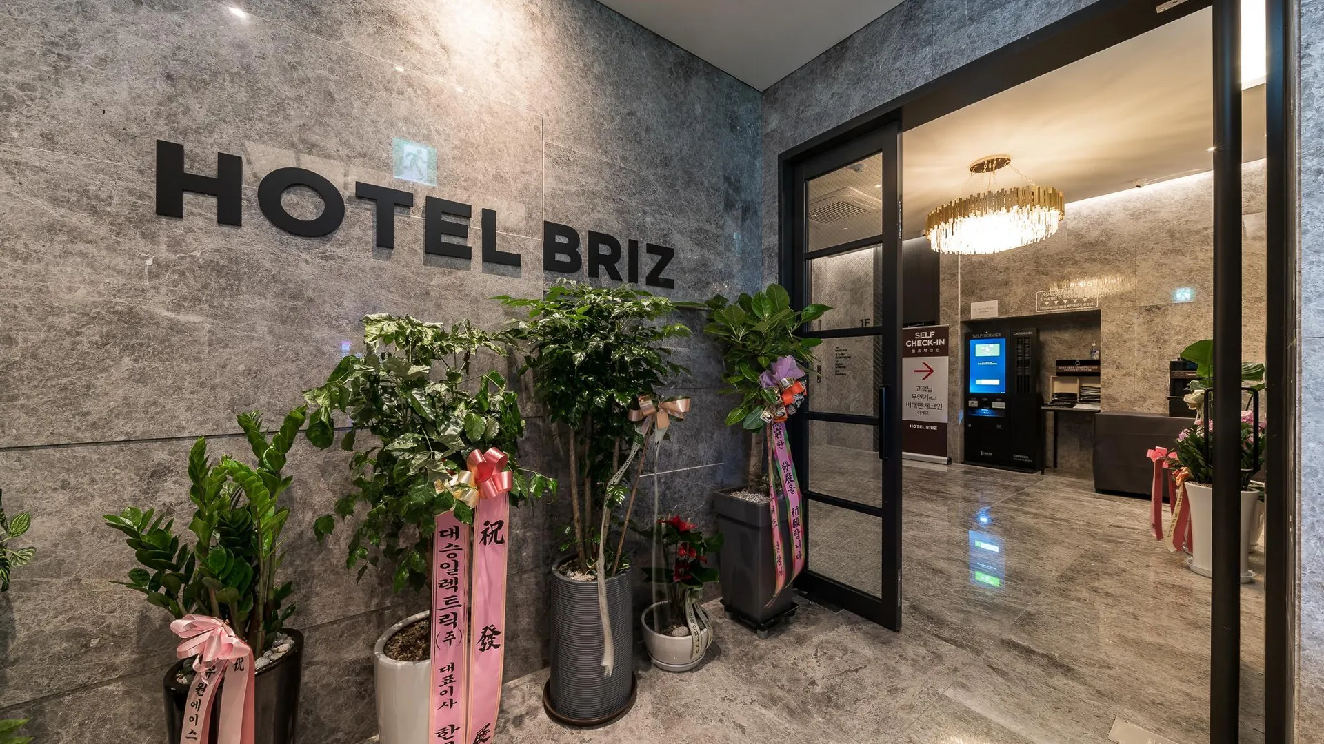 성남 분당(야탑역) 브리즈 호텔 2성급 호텔 객실