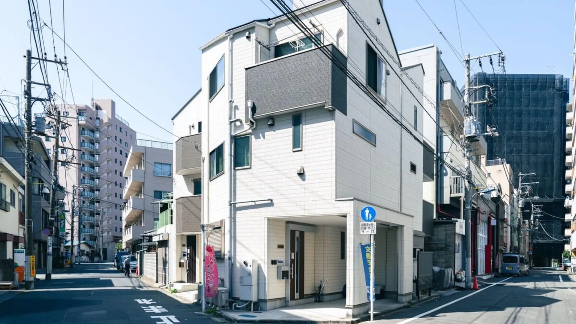 도쿄 / 동경 HM12613 Japanesestyle villa on the YamanoteLine 4성급 게스트하우스 레스토랑