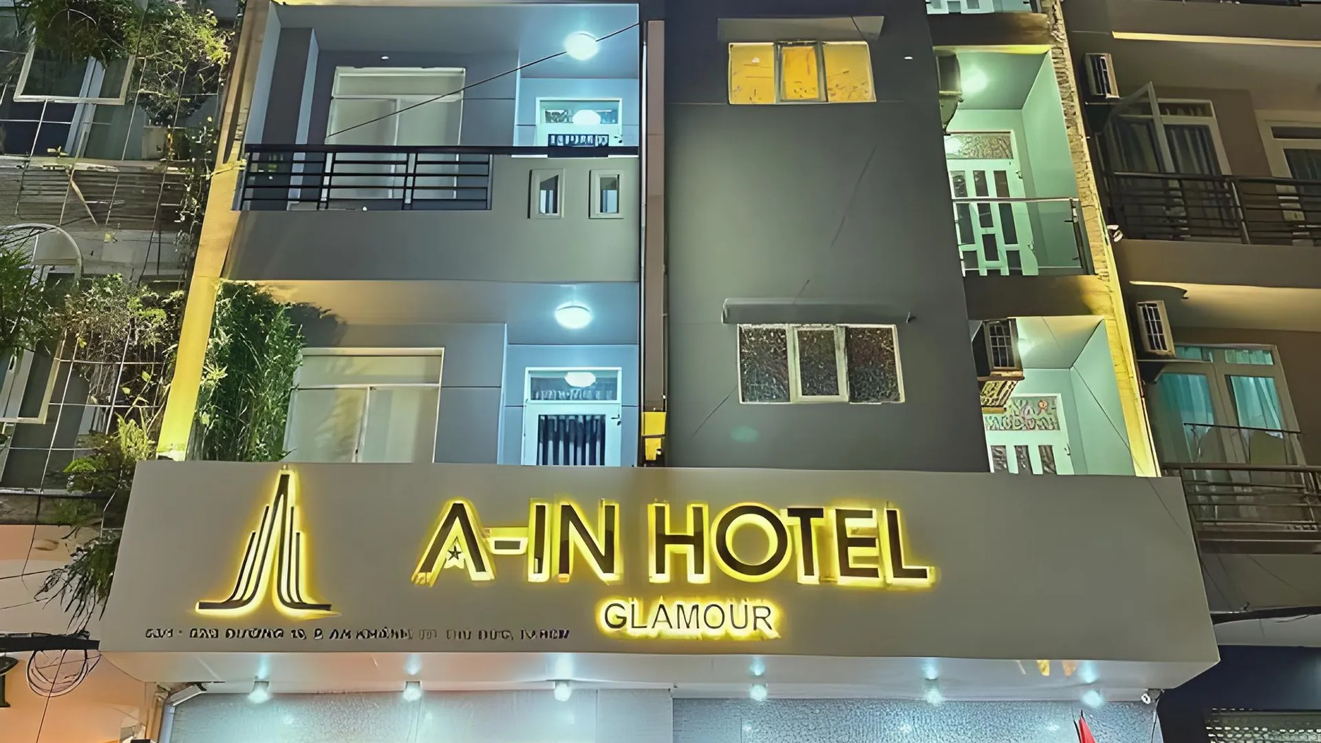 호치민 어 인 호텔 글래머 호텔 레스토랑