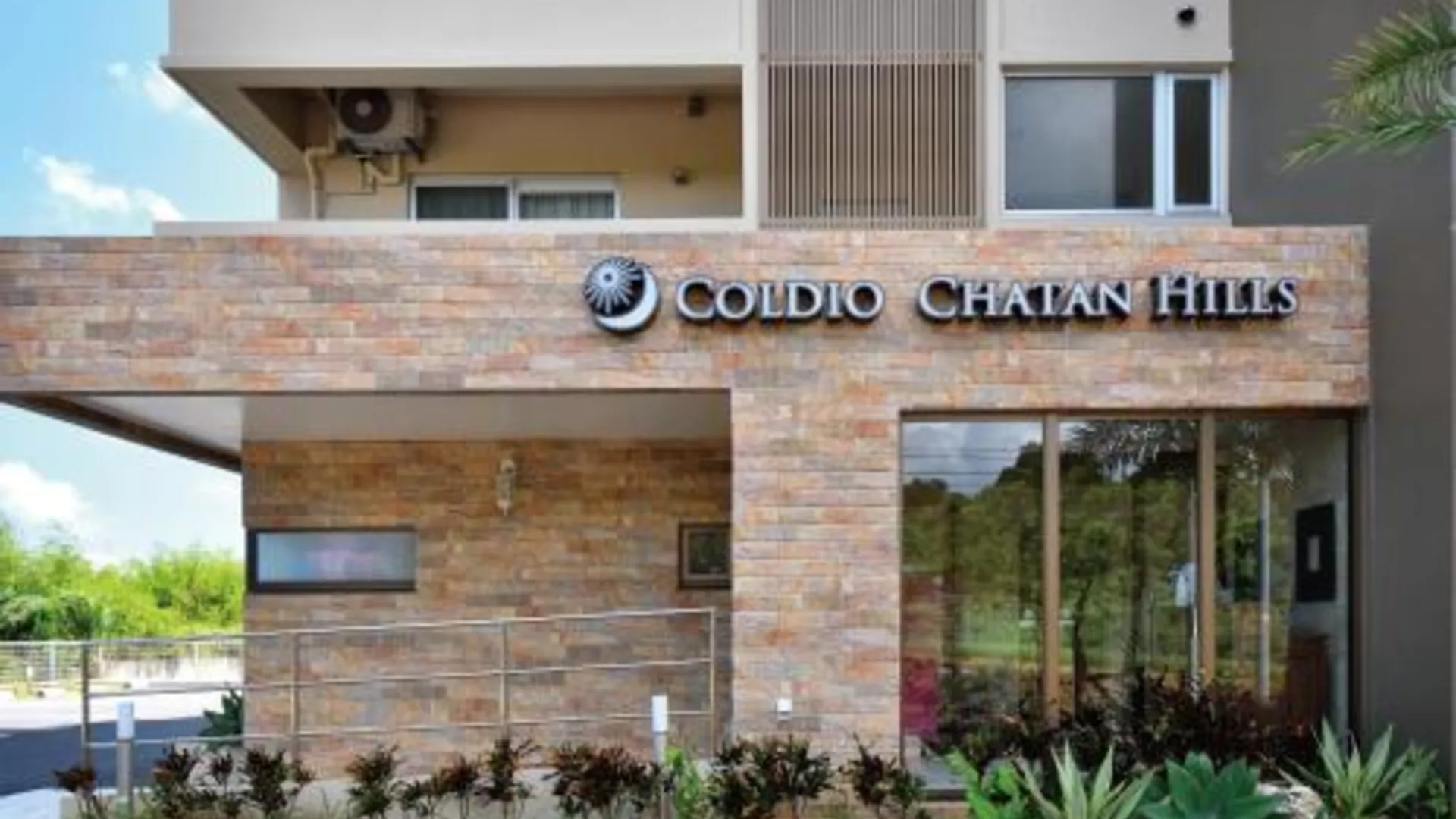 오키나와 본섬 더 호텔 차탄 바이 선레스트 리조트 4성급 게스트하우스 객실