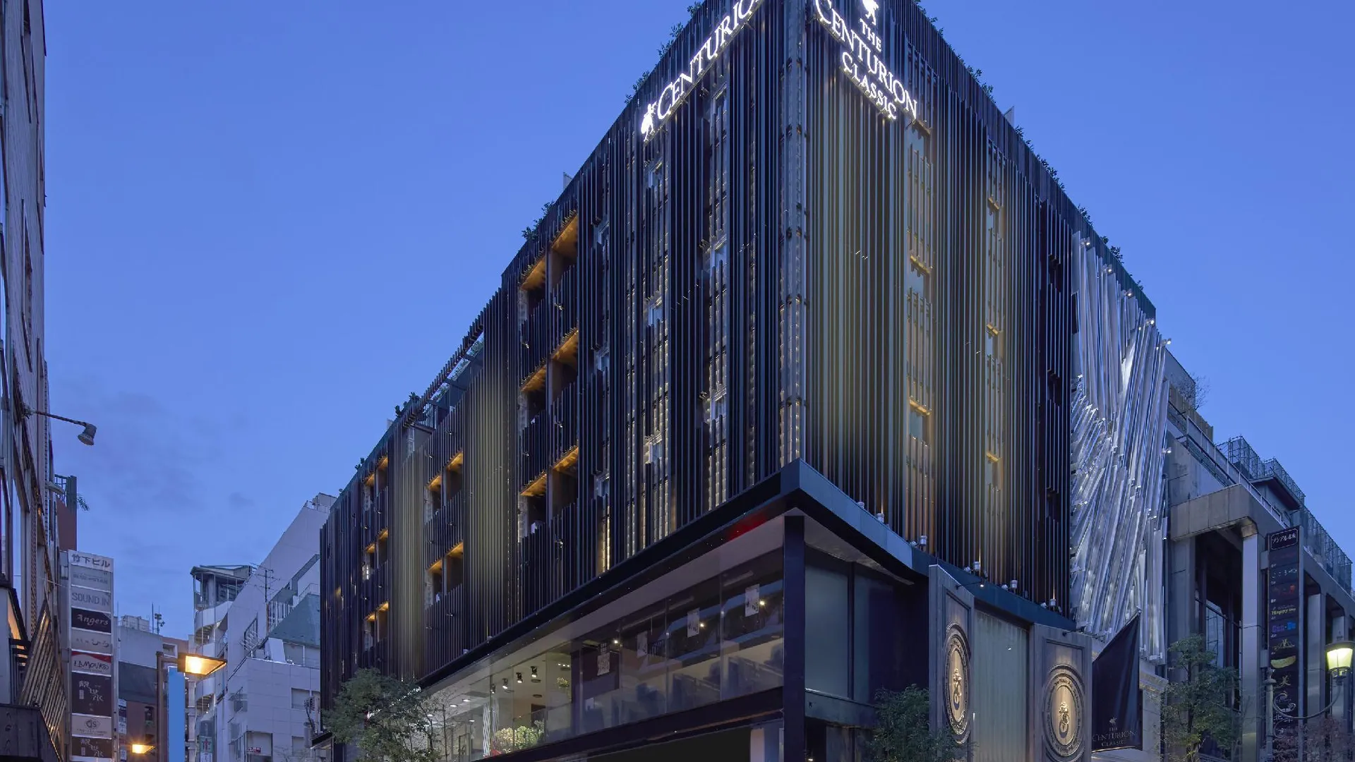 도쿄 / 동경 더 센추리온 클래식 아카사카 3성급 호텔 객실