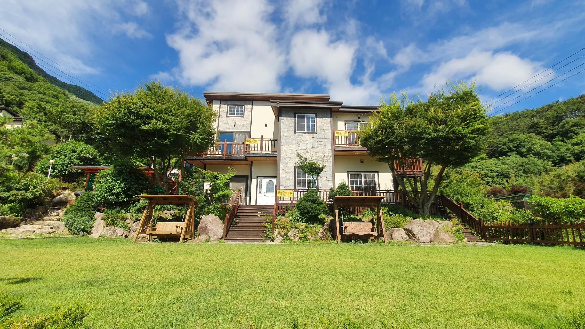 담양 담양 추월산 별무리 3성급 게스트하우스 레스토랑