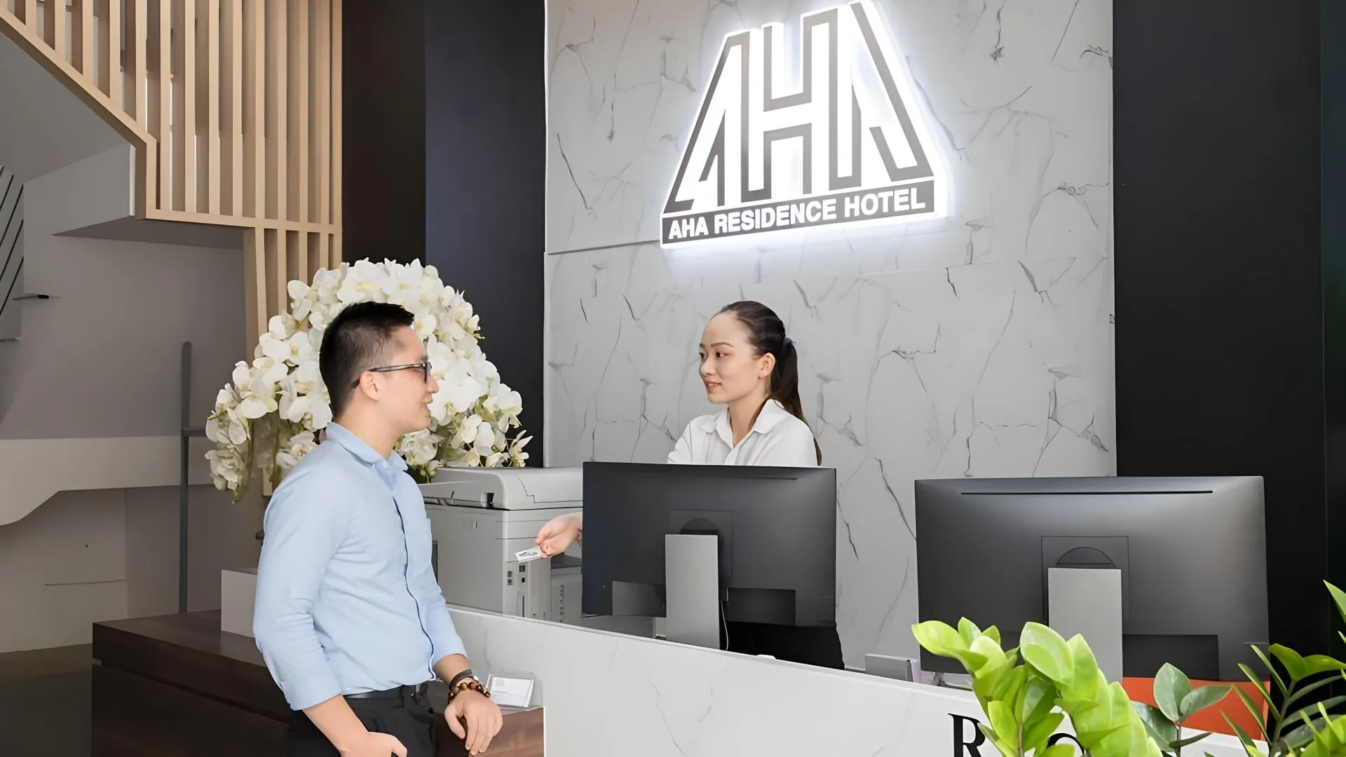 호치민 아하 레지던스 호텔 4성급 호텔 부대시설