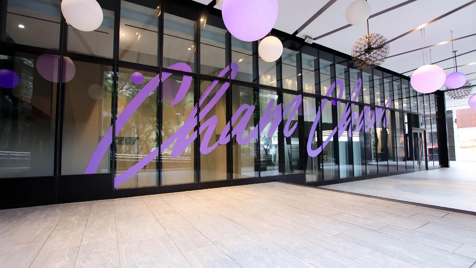 타이베이 호텔 참 참 - 타이베이 4성급 호텔 레스토랑