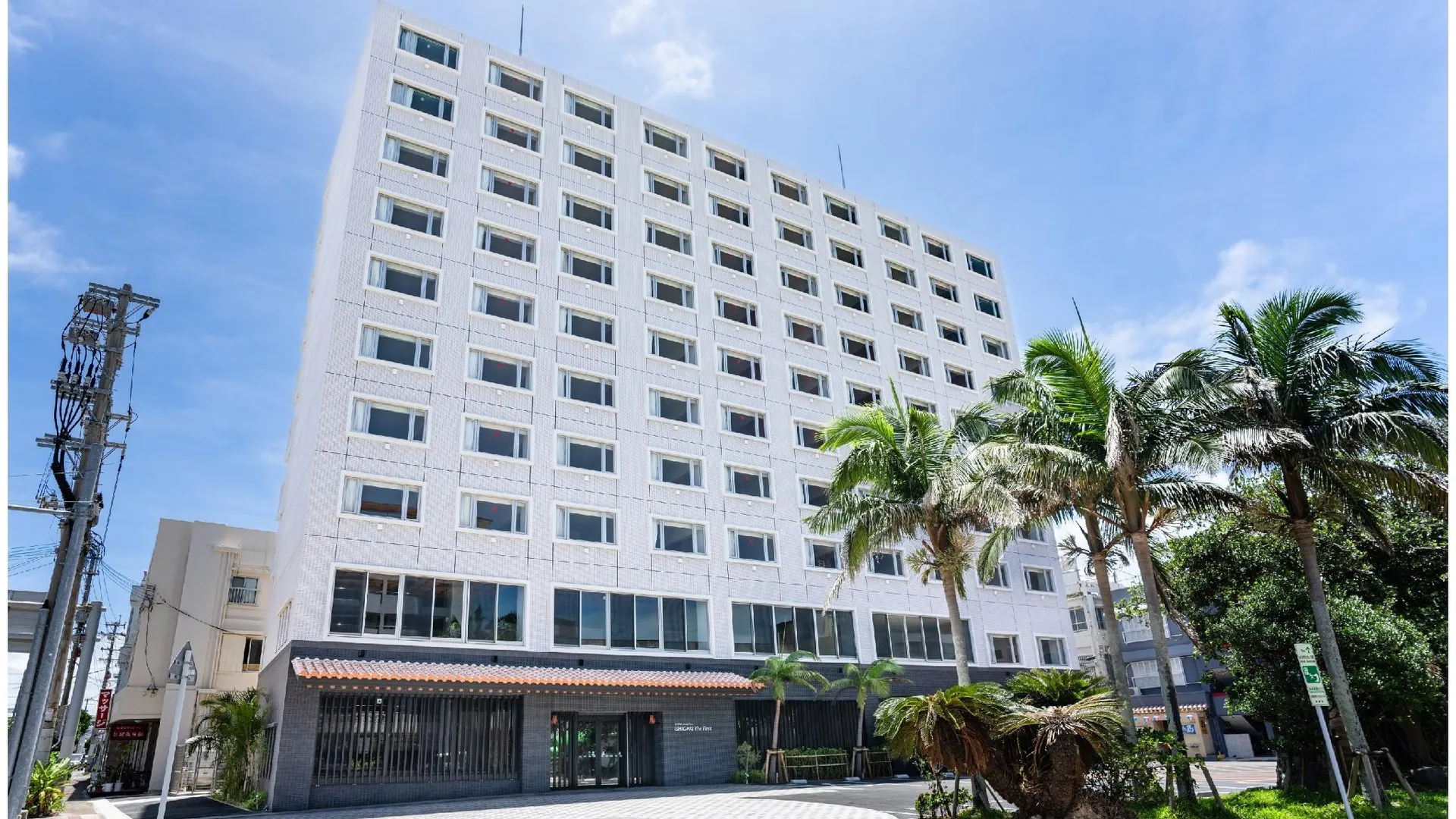 이시가키 호텔 그랑뷰 이시가키 더 퍼스트 3성급 호텔 객실