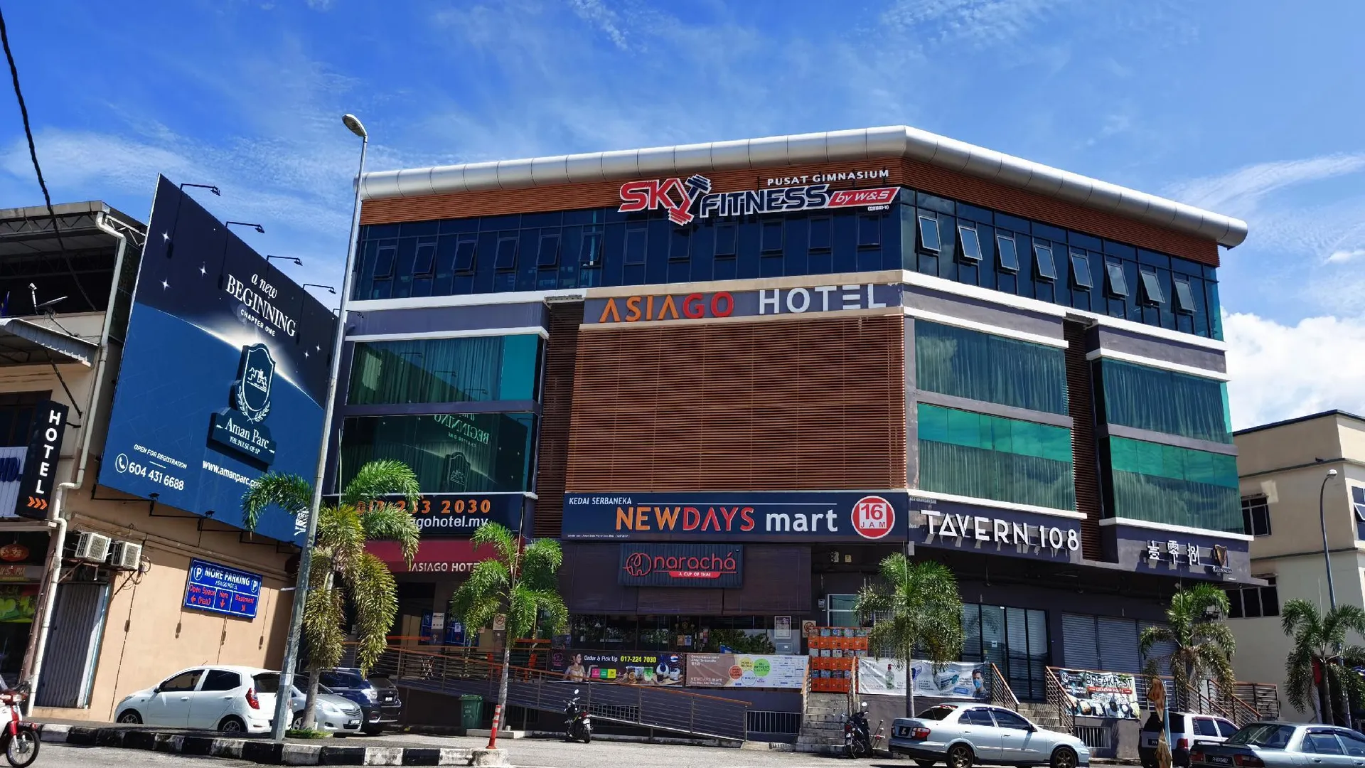 숭가이 페타니 아시아고 호텔 1성급 호텔 부대시설