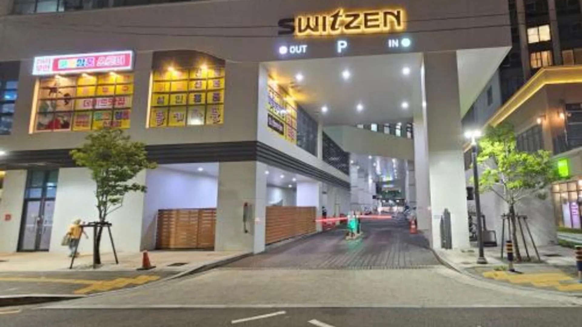 부산 스위첸 케이씨씨 오션뷰 3성급 호텔 로비