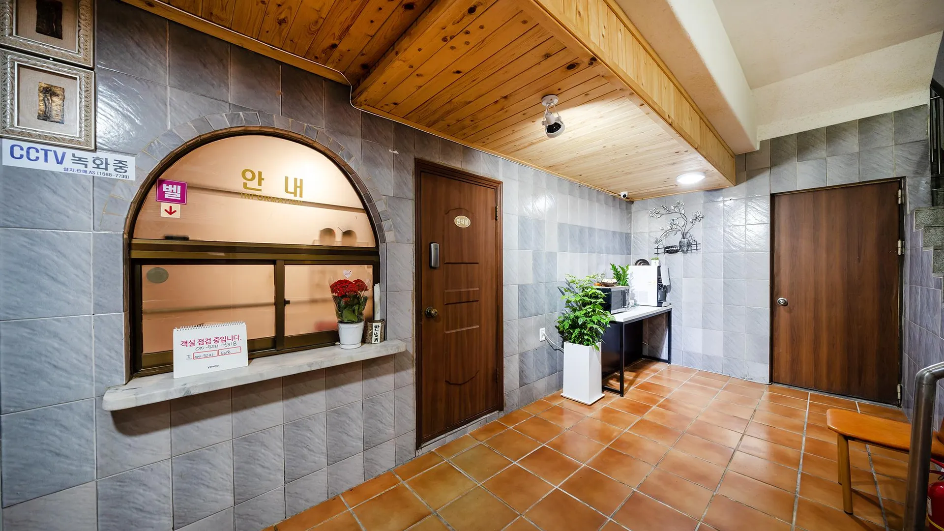 대전 대전 용전 호 1성급 호텔 로비