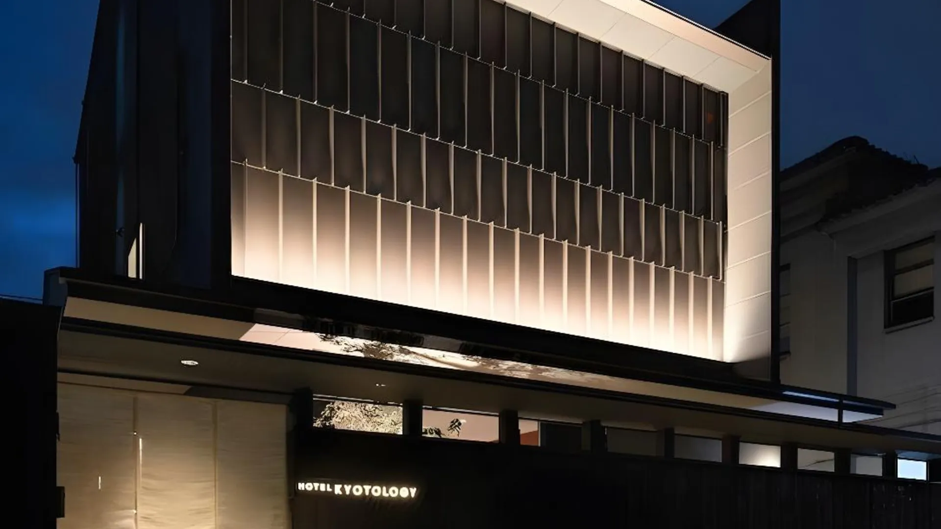 교토 호텔 교토로지 5성급 호텔 부대시설