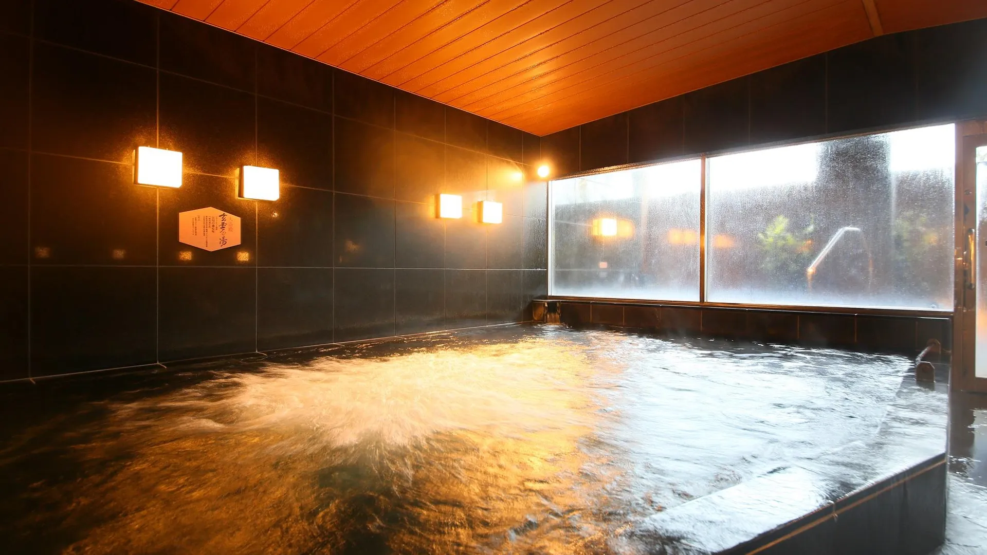 도쿄 / 동경 APA 호텔 앤 리조트 도쿄 베이 시오미 3성급 호텔 부대시설