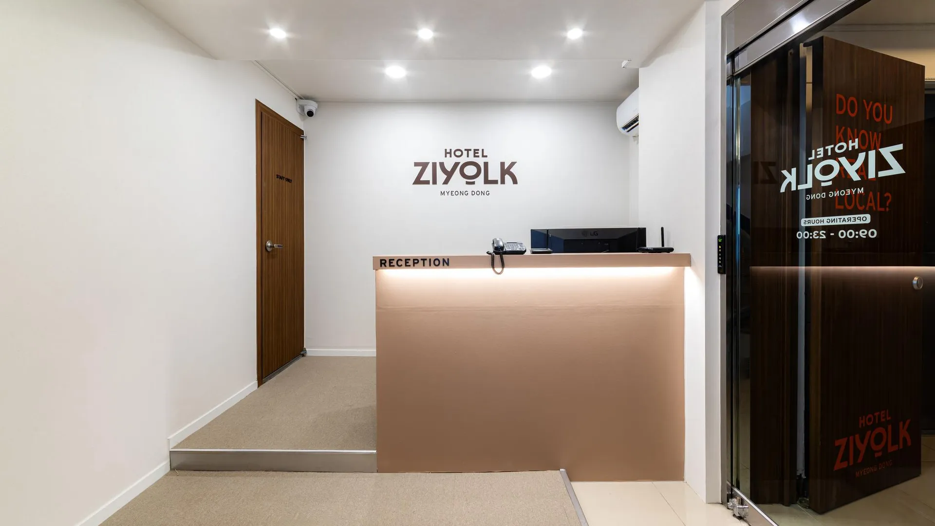 서울 지요크 명동 2성급 호텔 외관