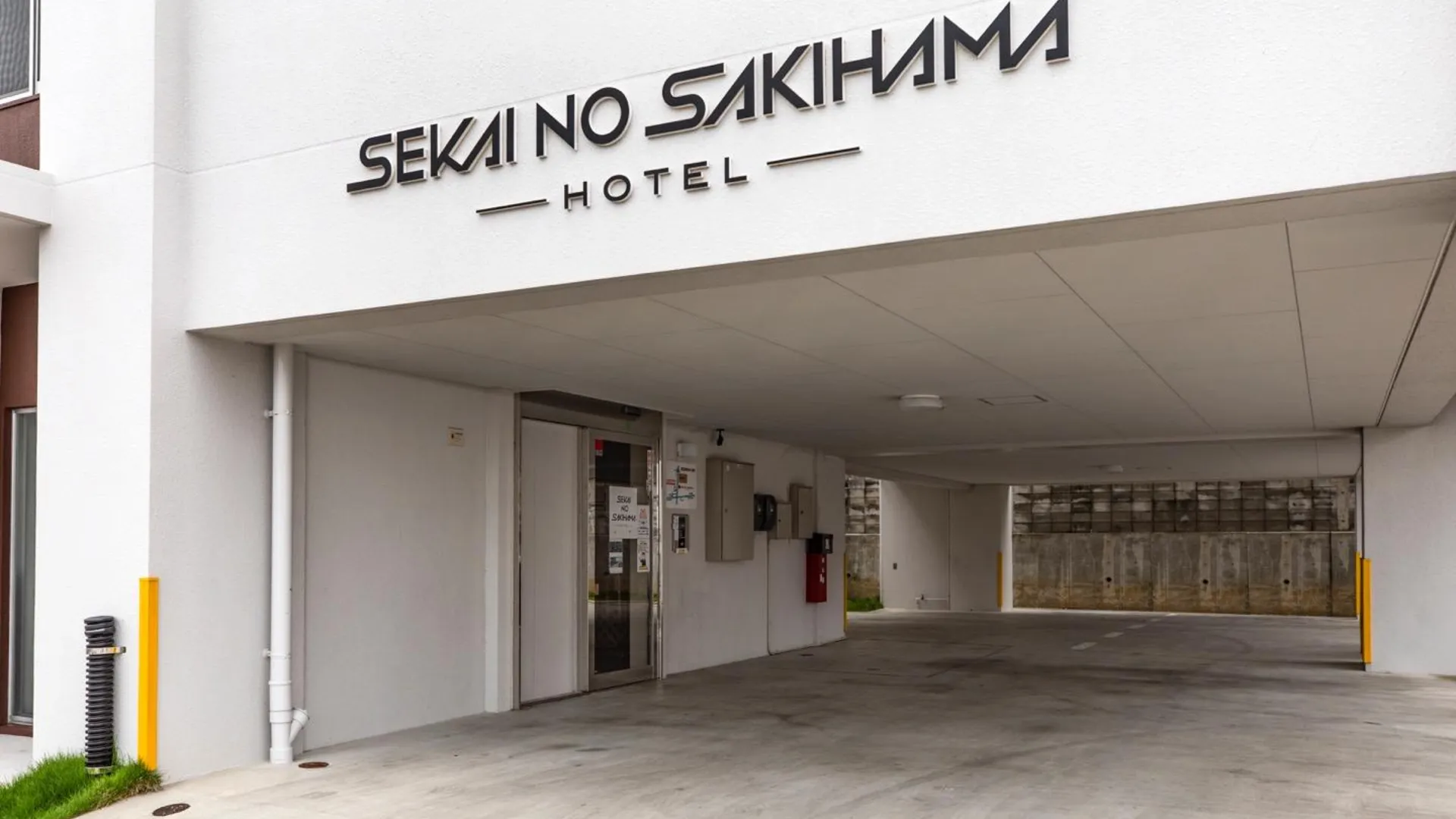 오키나와 본섬 미스터긴조 인 니시하라 인터체인지 2성급 호텔 레스토랑