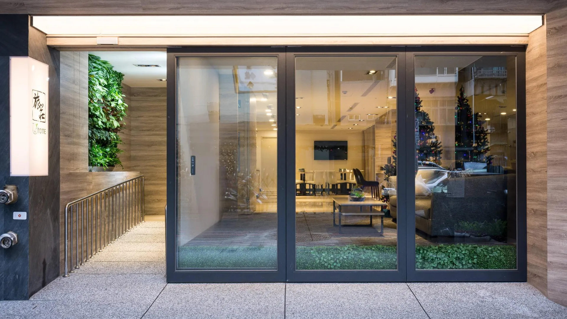 타이베이 SC 호텔 호텔 객실