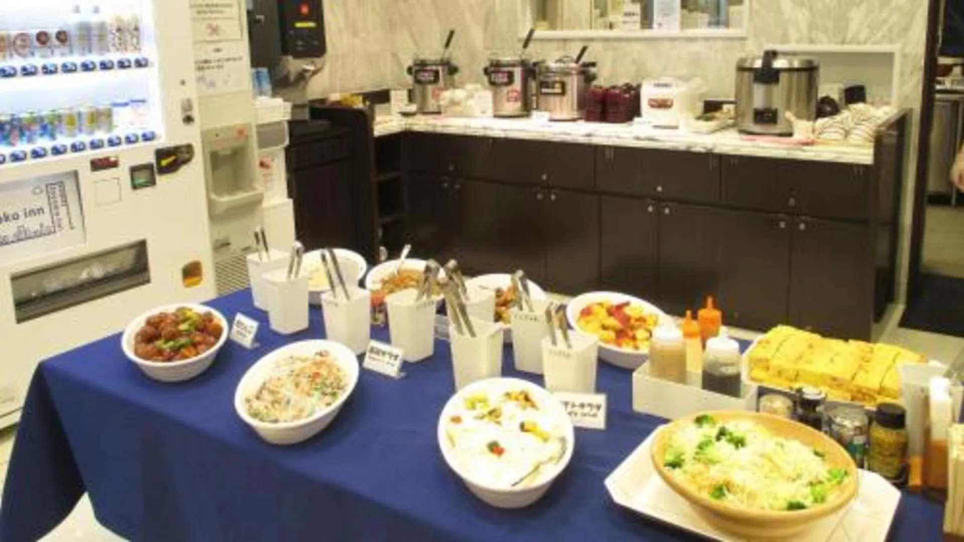 오사카 토요코 인 오사카 JR 노다 에키마에 3성급 호텔 전망