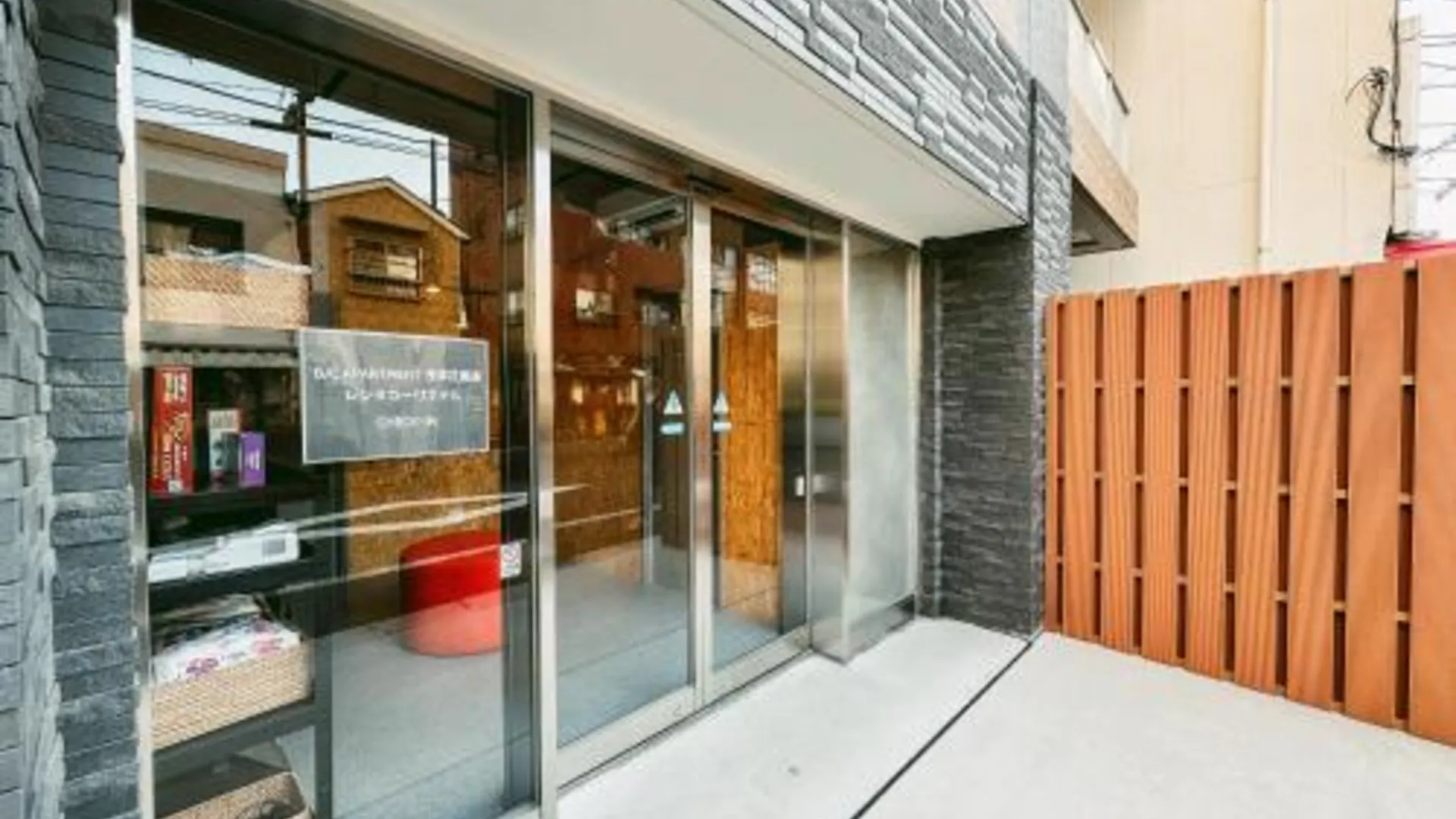 도쿄 / 동경 B/C 아파트먼트 아사쿠사 하나조노 도리 4성급 게스트하우스 부대시설