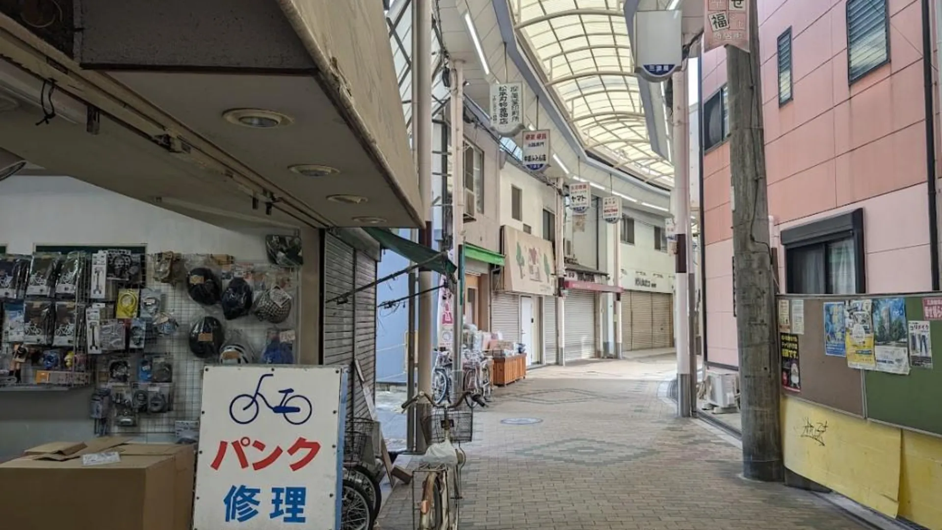 오사카 주소의 프라이빗 하우스 (82m², 침실 3개, 프라이빗 욕실 1개) 3성급 게스트하우스 전망