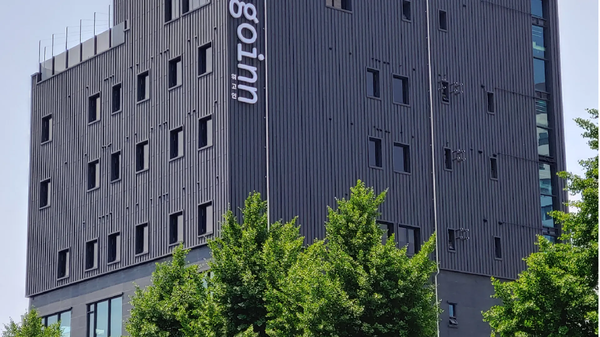 서울 위고인 호스텔 2성급 호텔 객실