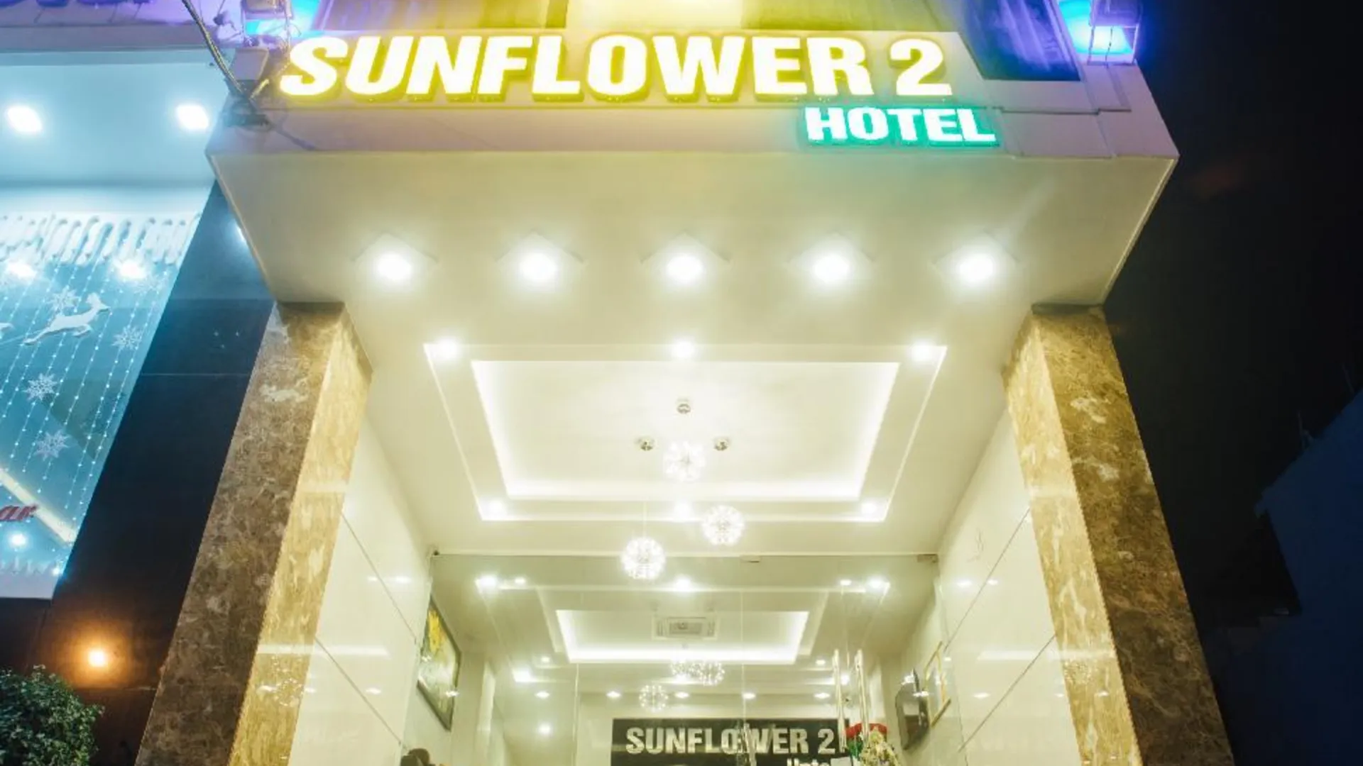 다낭 선플라워 2 호텔 2성급 호텔 로비