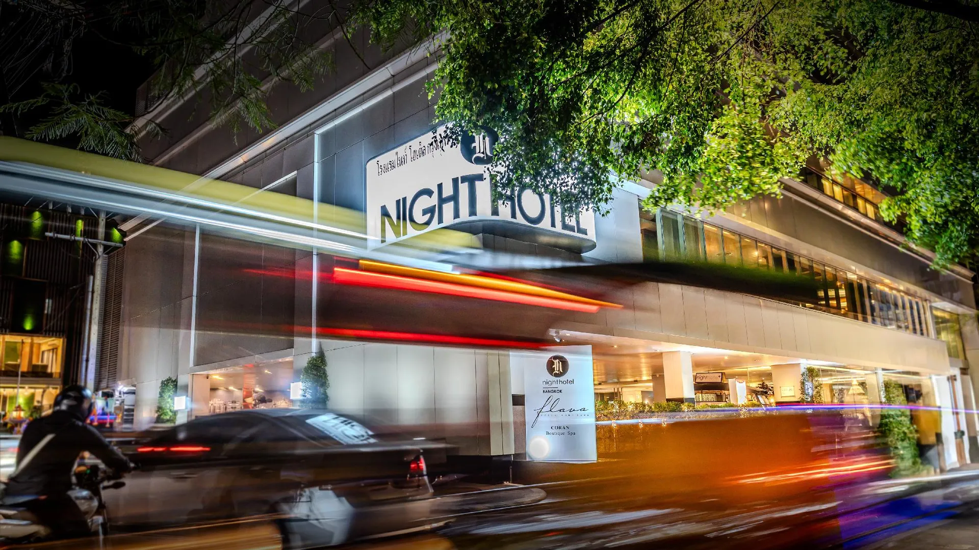 방콕 나이트 호텔 방콕 - 수쿰빗 15 4성급 호텔 객실