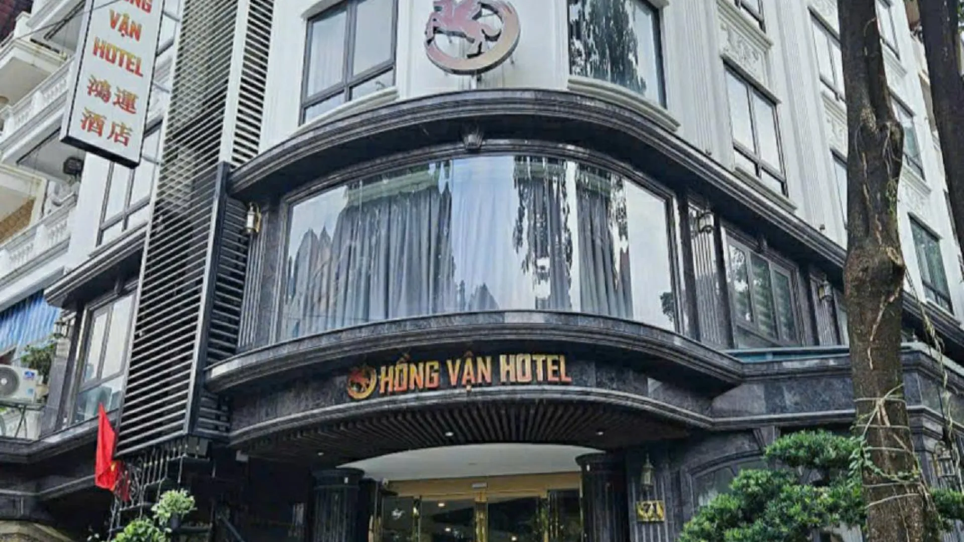 하노이 홍번 호텔 2성급 호텔 객실