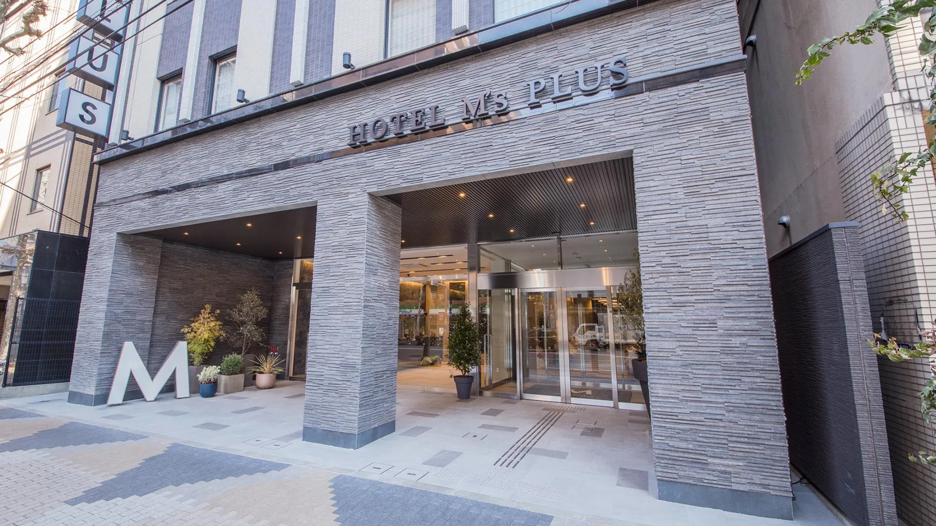 교토 호텔 M's 플러스 시조 오미야 3성급 호텔 스위트룸