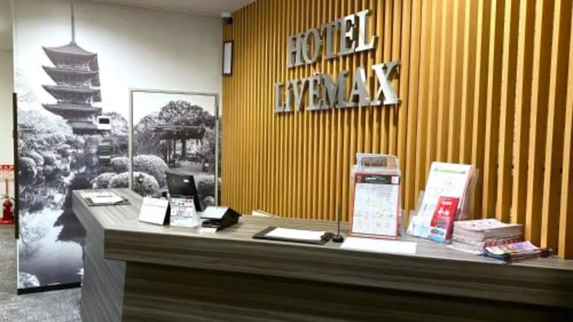 교토 호텔 라이브맥스 버짓 교토 에키마에 2성급 호텔 레스토랑