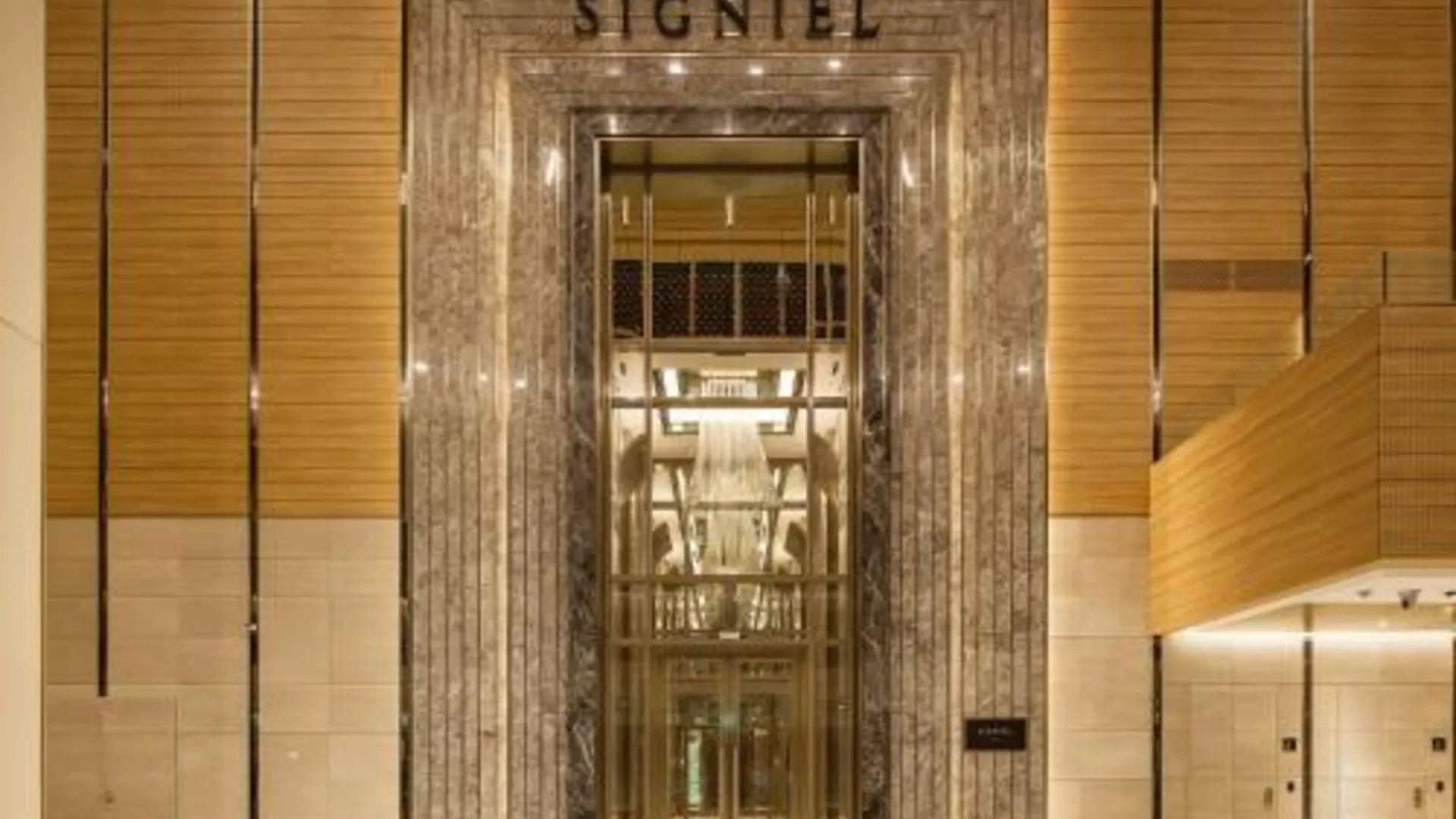 서울 시그니엘 서울 5성급 호텔 객실