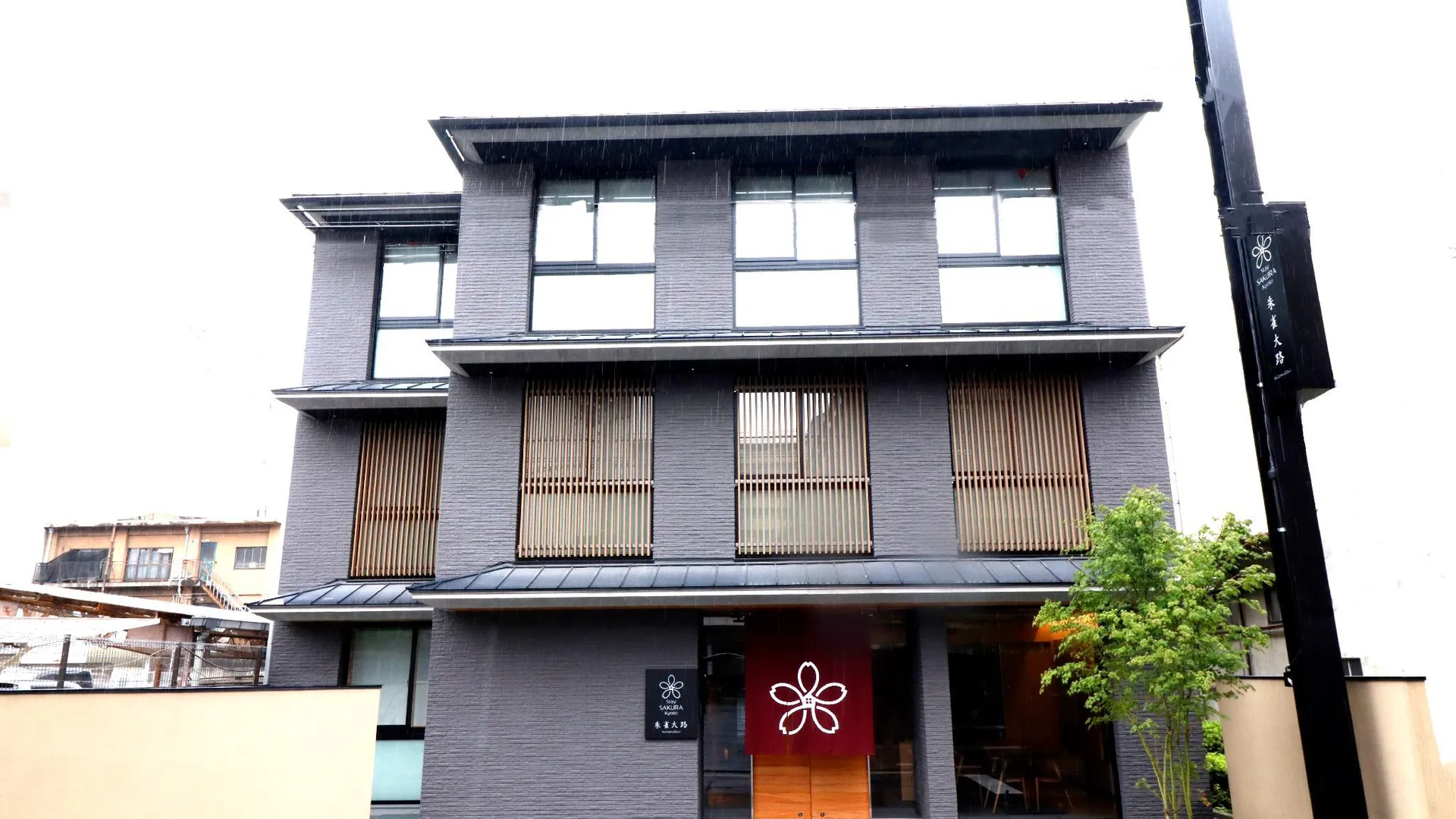 교토 스테이 사쿠라 교토 스자쿠 오지 3성급 호텔 객실