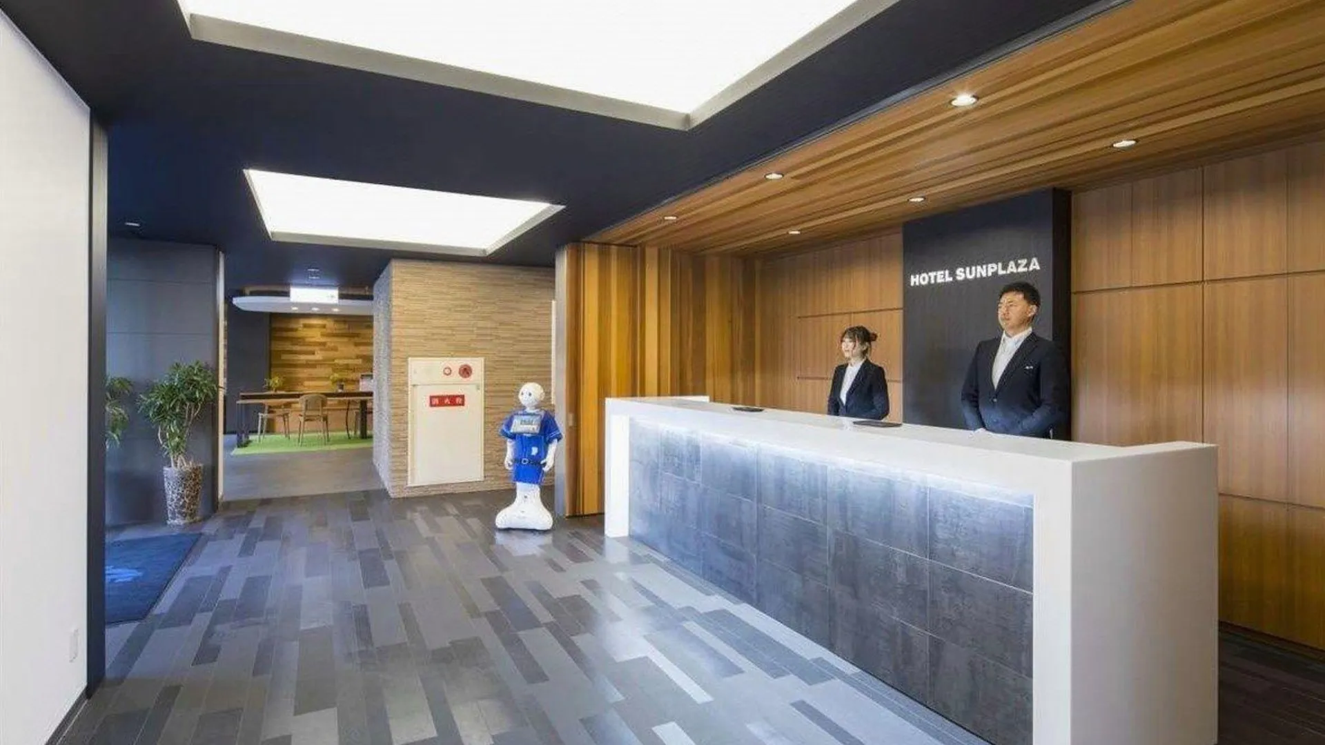 오사카 호텔 선플라자 1성급 호텔 외관