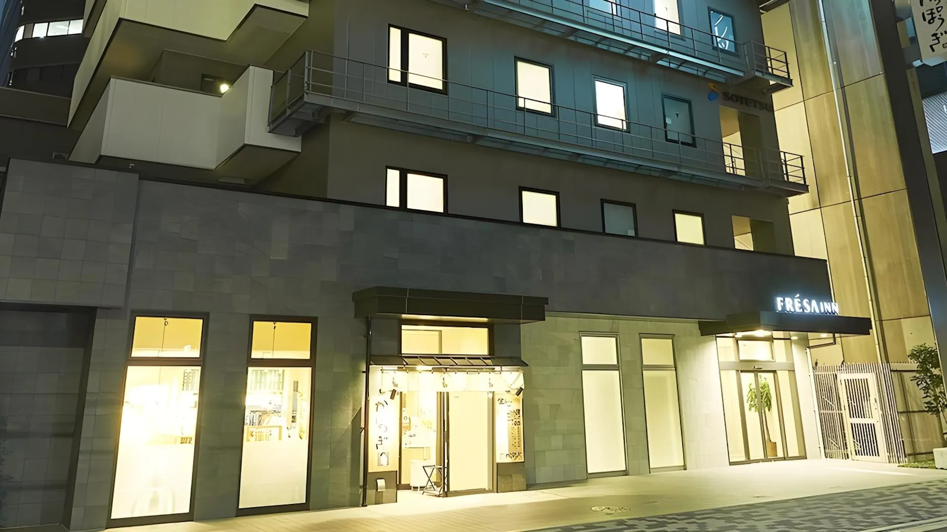 오사카 소테츠 프레사 인 기타하마 3성급 호텔 객실