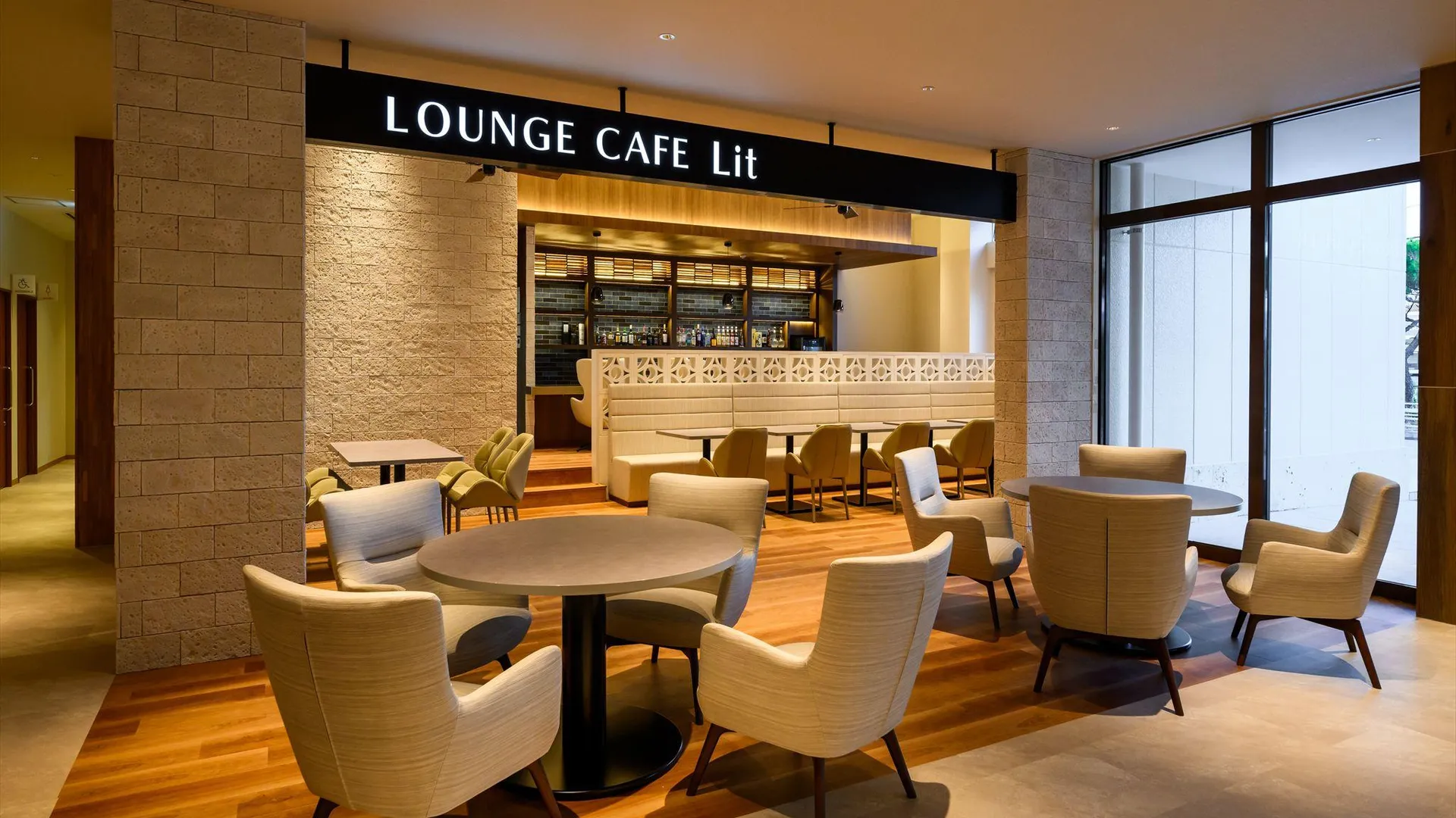 오키나와 본섬 릿 호텔 나키진 2성급 호텔 레스토랑