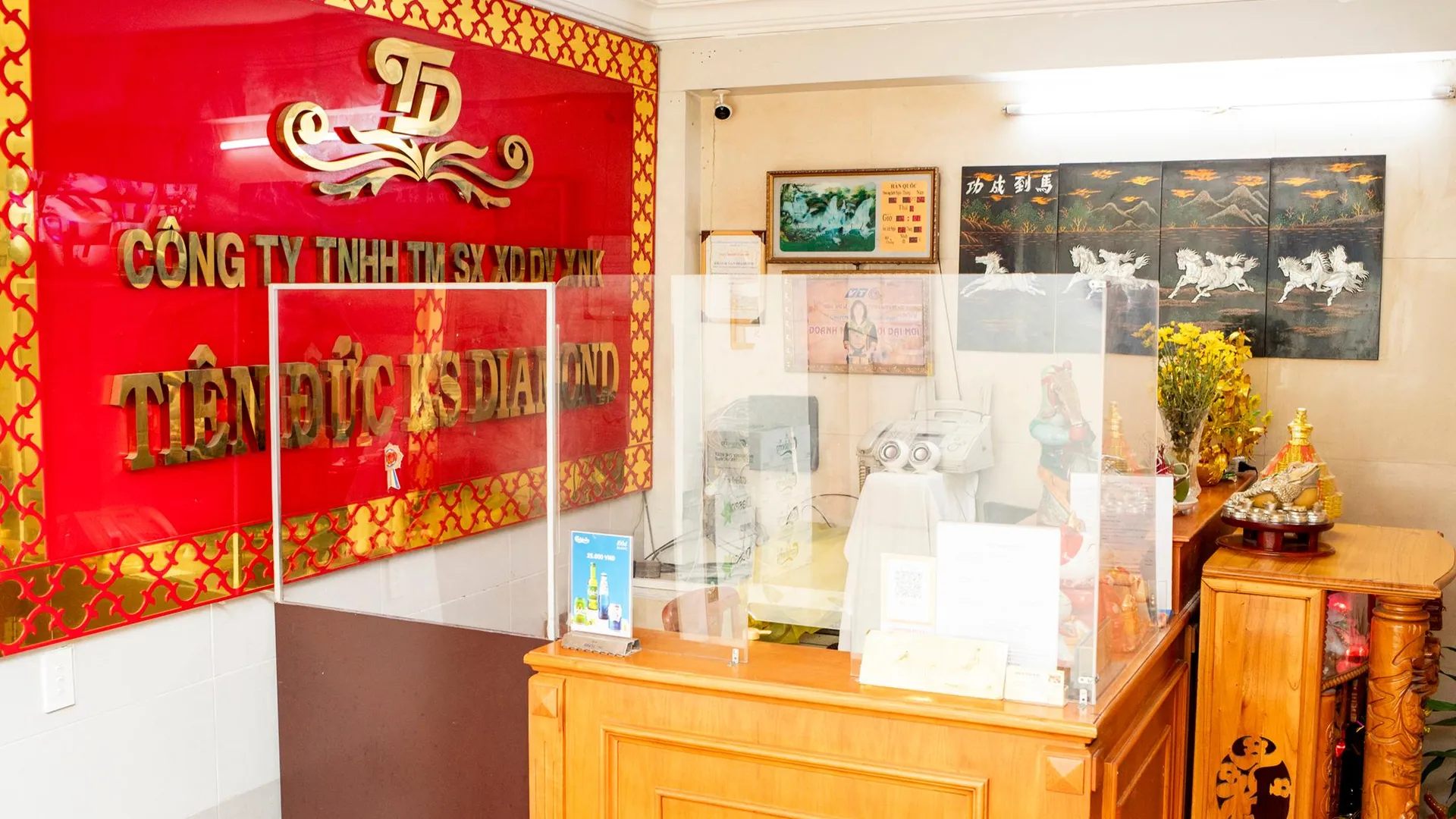 호치민 다이아몬드 호텔 - 사이공 나이트 푸드 근처 2성급 호텔 스위트룸