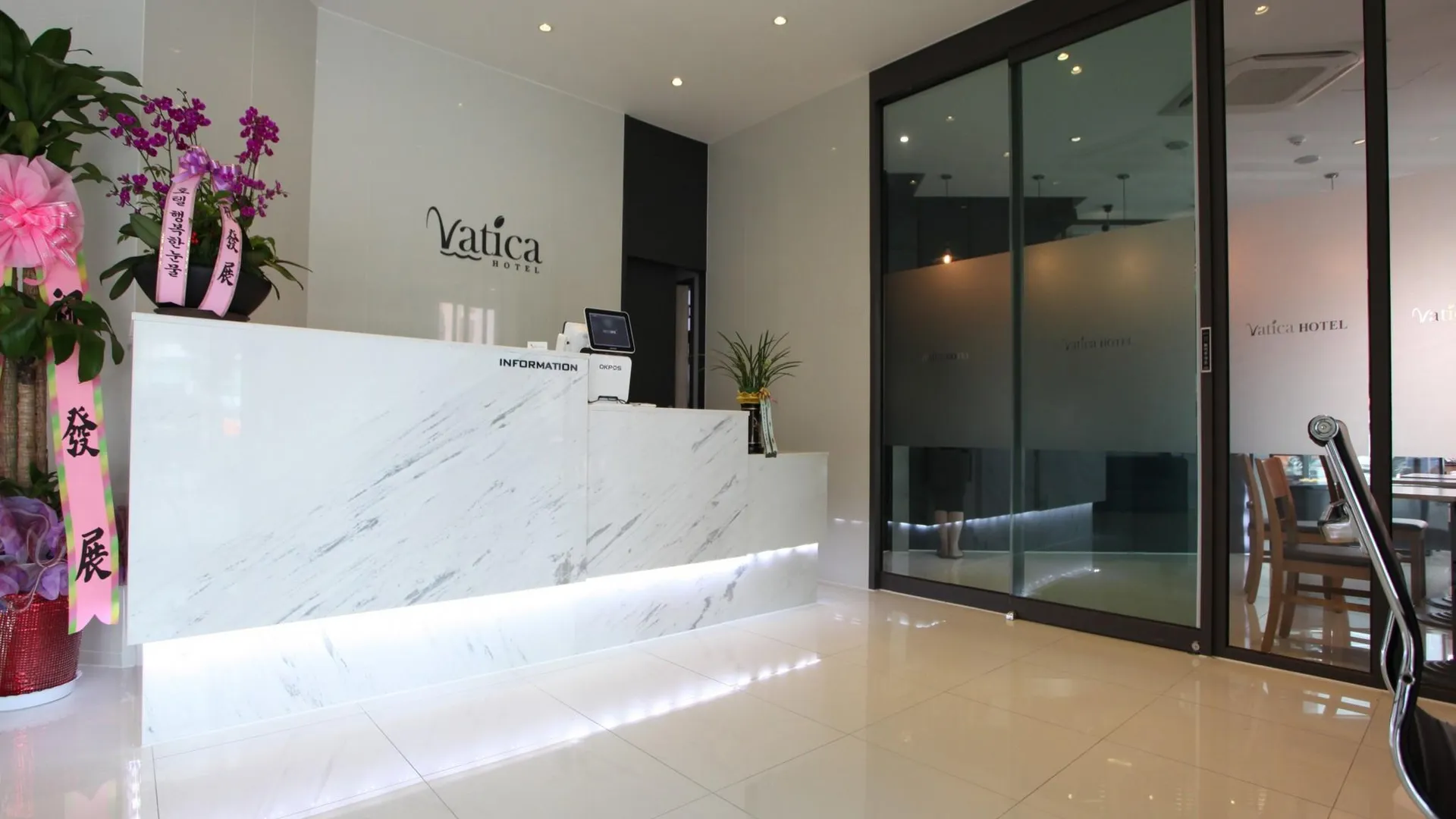 서울 바티카 호텔 동대문 3성급 호텔 레스토랑