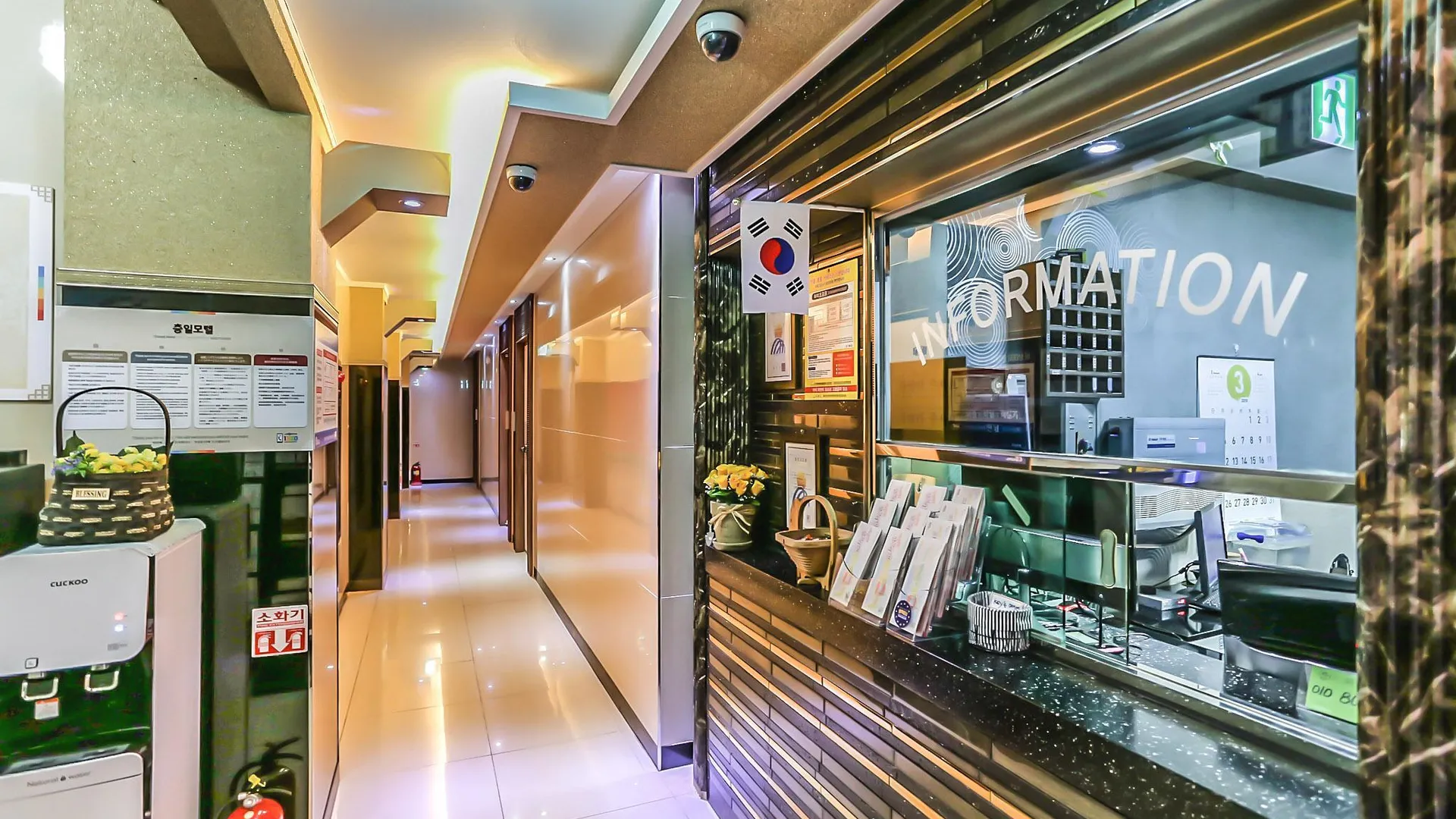 삼척 삼척 충일모텔 호텔 레스토랑