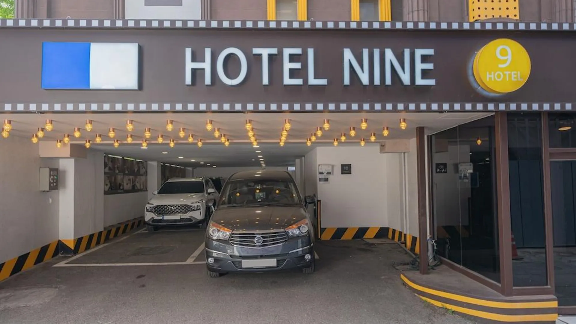 의왕 의왕 호텔 나인 호텔 부대시설