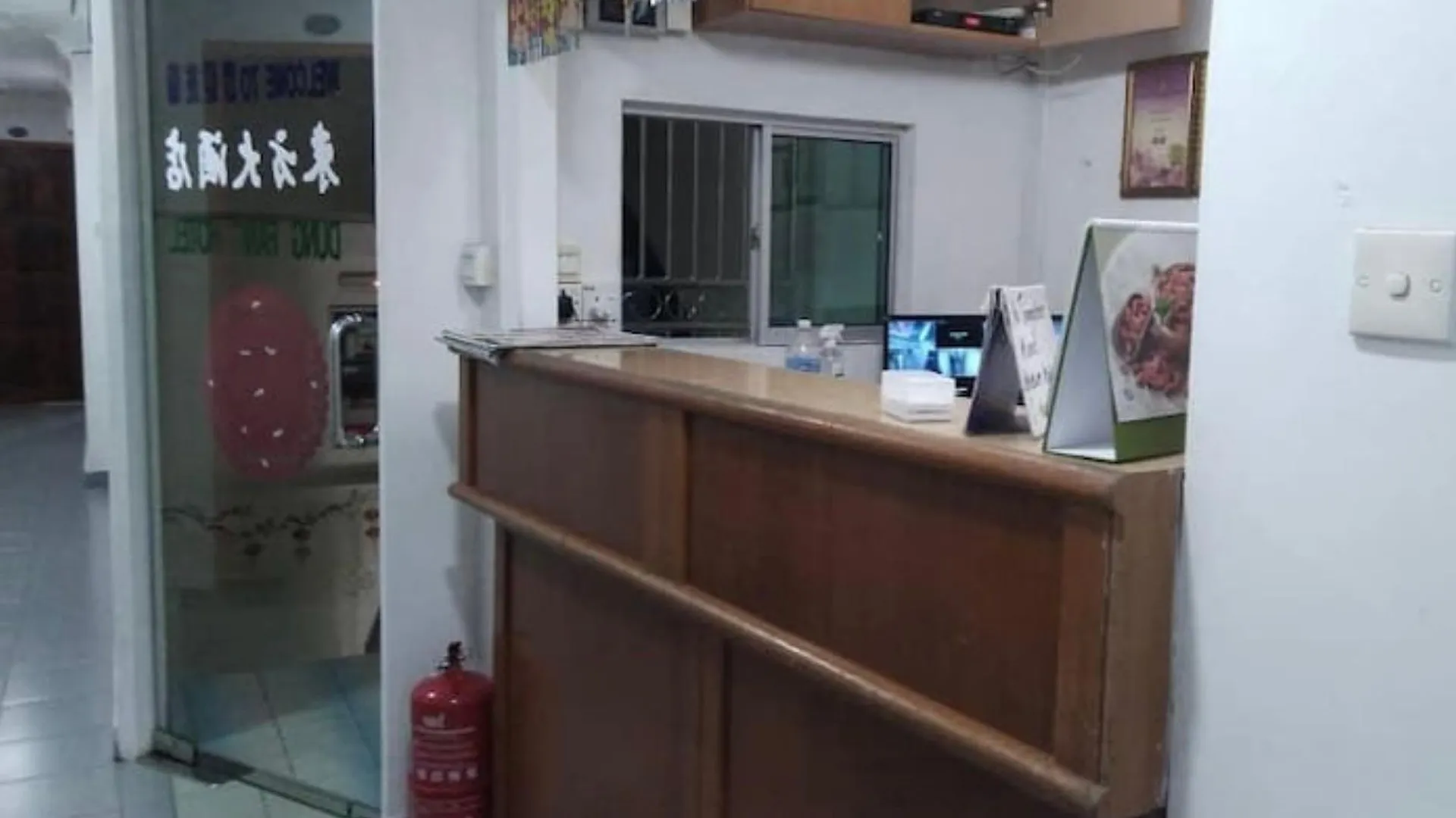 카핏 DUNG FANG HOTEL 1성급 호텔 로비