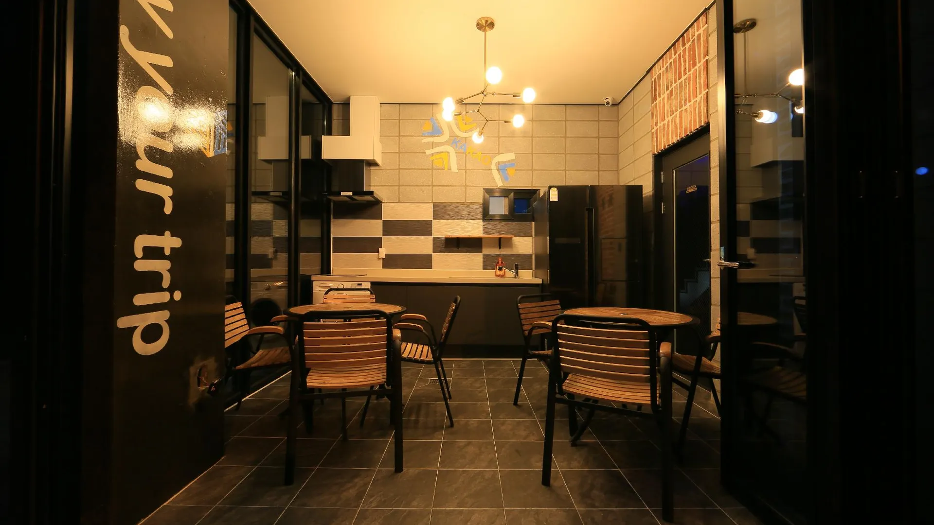 보령 대천 카카오 펜션 3성급 게스트하우스 레스토랑