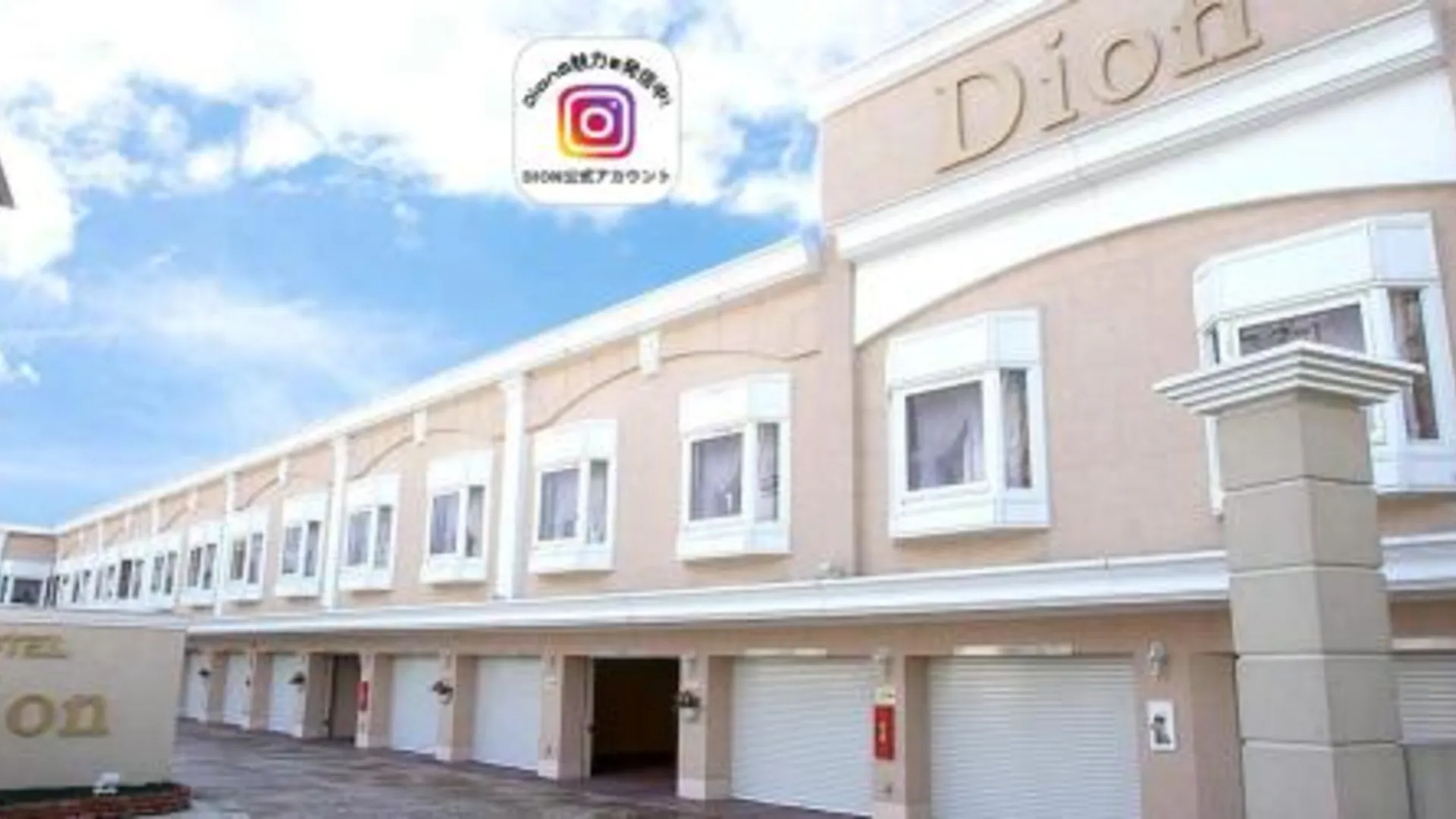 교토 Hotel Dion ホテル ディオン - Adult Only 2성급 호텔 객실