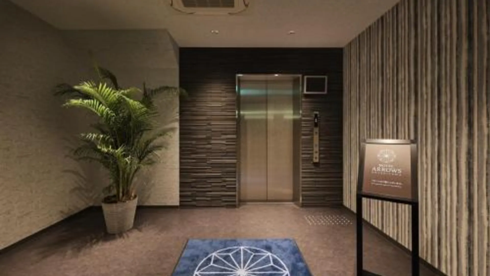 교토 HOTEL ARROWS Arashiyama 2성급 싱글룸 수영장