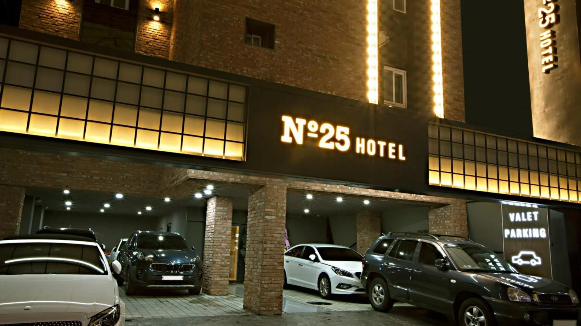 서울 넘버25호텔 잠실방이점 3성급 호텔 외관