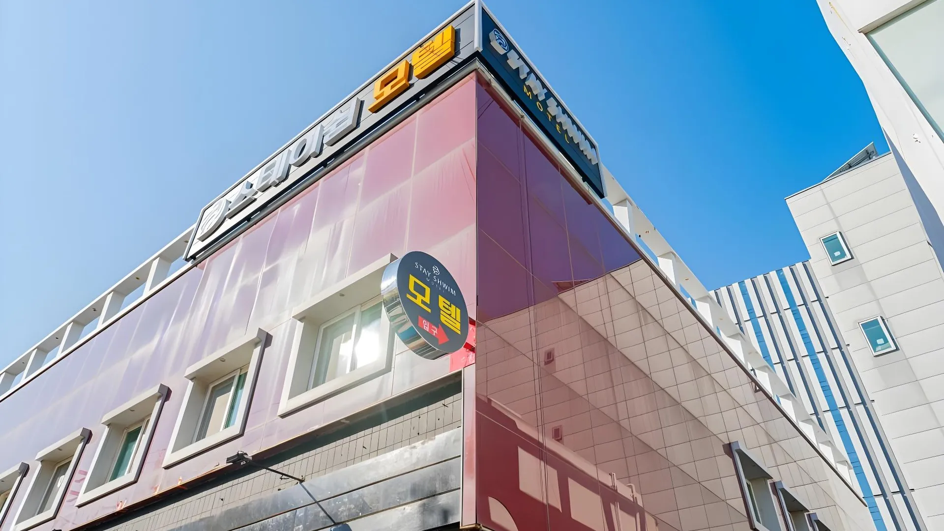 서울 발산 스테이쉼 1성급 호텔 외관