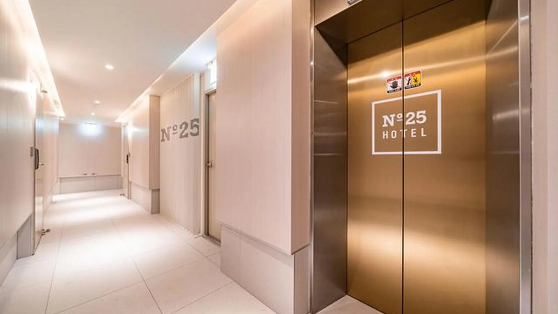 강릉 강릉 No.25 강릉스테이션점 호텔 로비