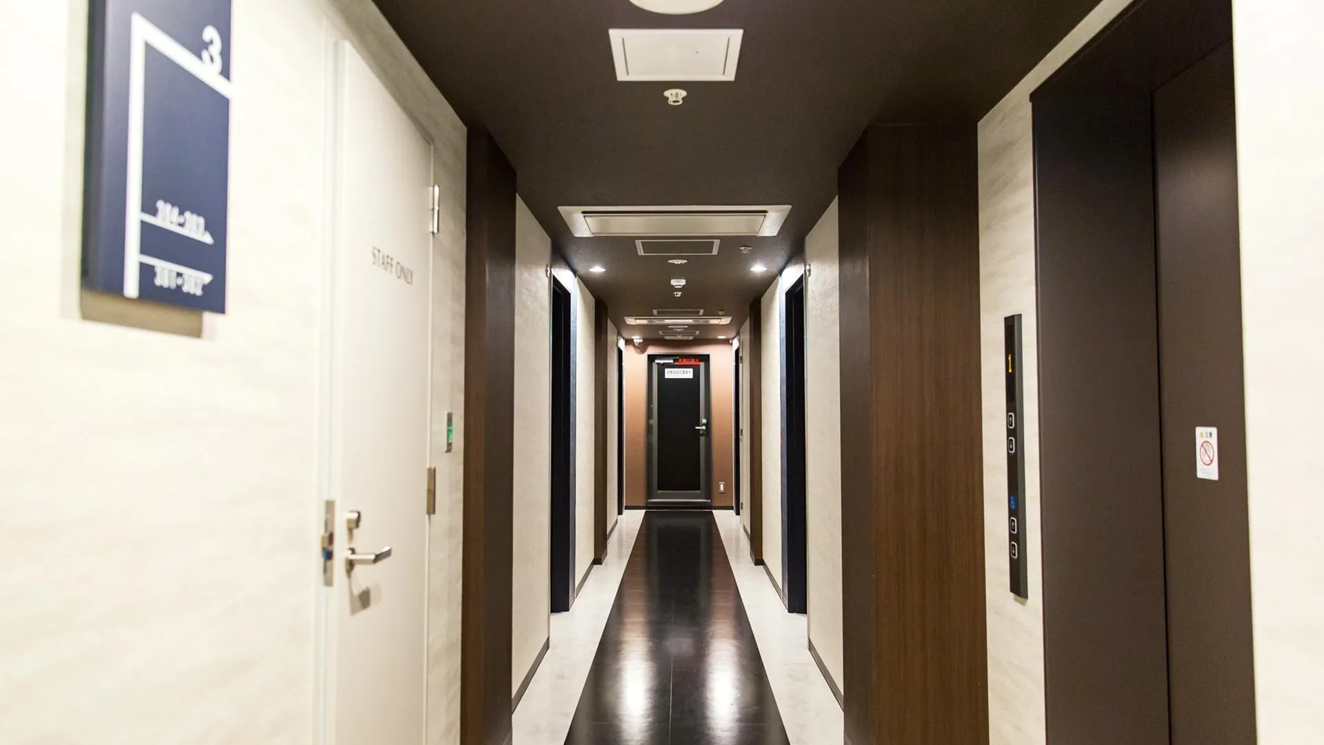 오사카 우메다 플라자 호텔 2성급 호텔 전망