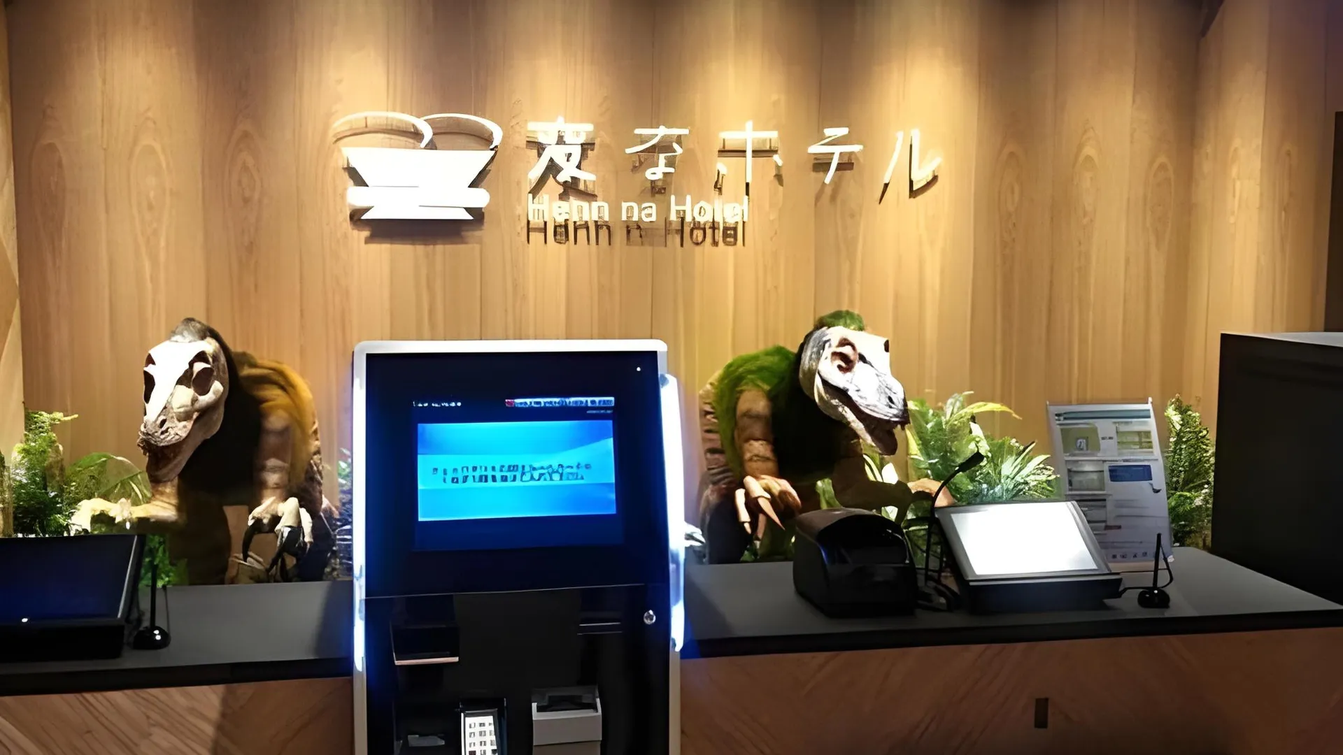 오사카 헨 나 호텔 오사카 난바 3성급 호텔 수영장