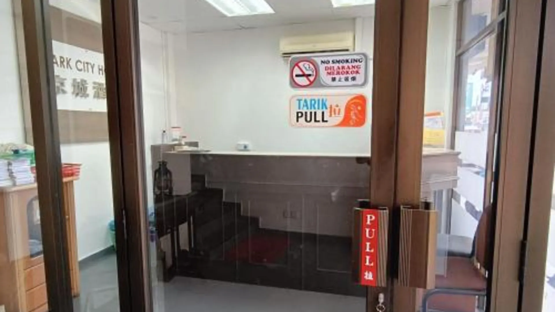 말라카 파크 시티 호텔 2성급 호텔 로비