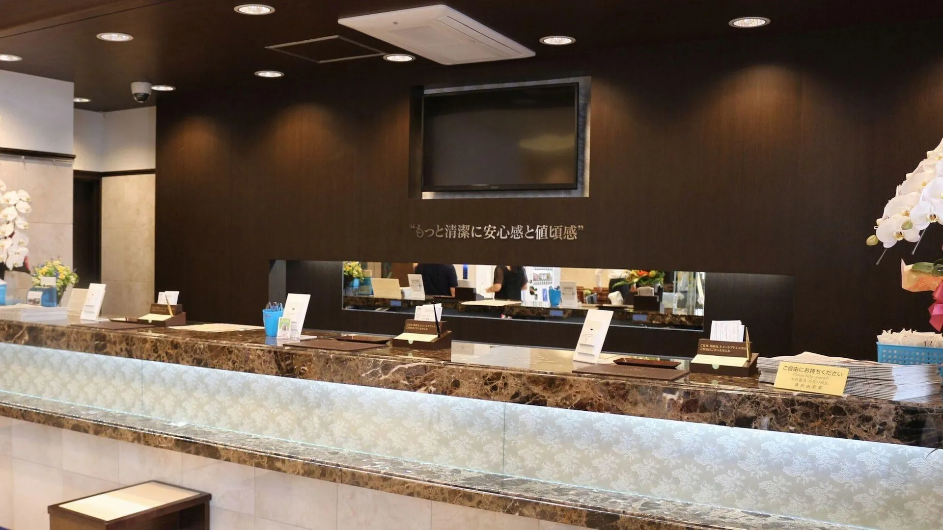 오사카 토요코 인 오사카 난바 닛폰바시 3성급 호텔 레스토랑