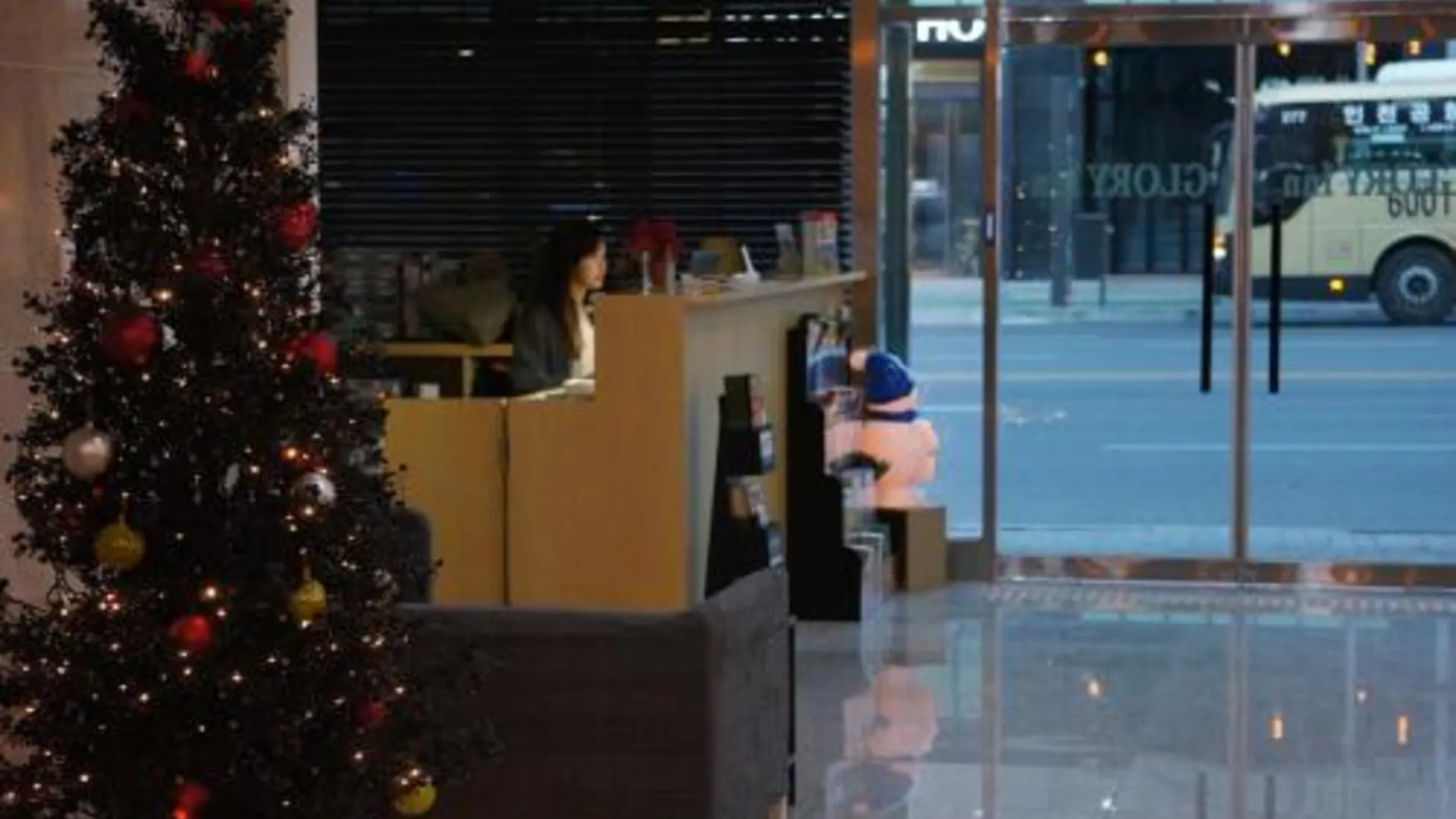 서울 글로리인 3성급 호텔 부대시설