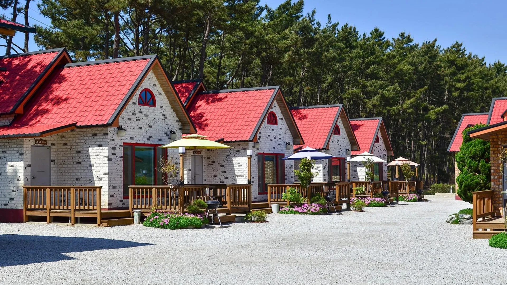 고창 메르팡 펜션