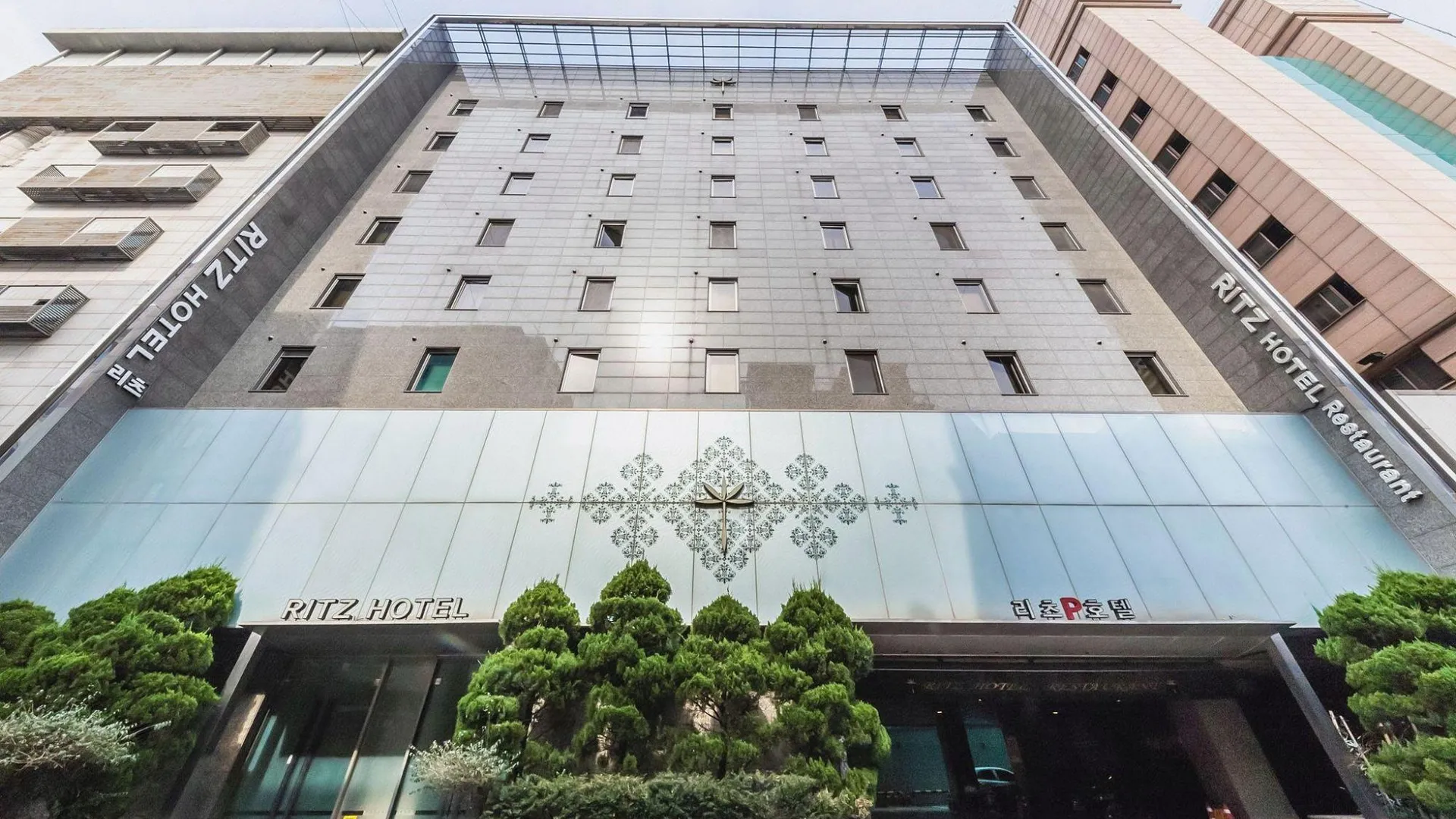 서울 리츠호텔 3성급 호텔 스위트룸